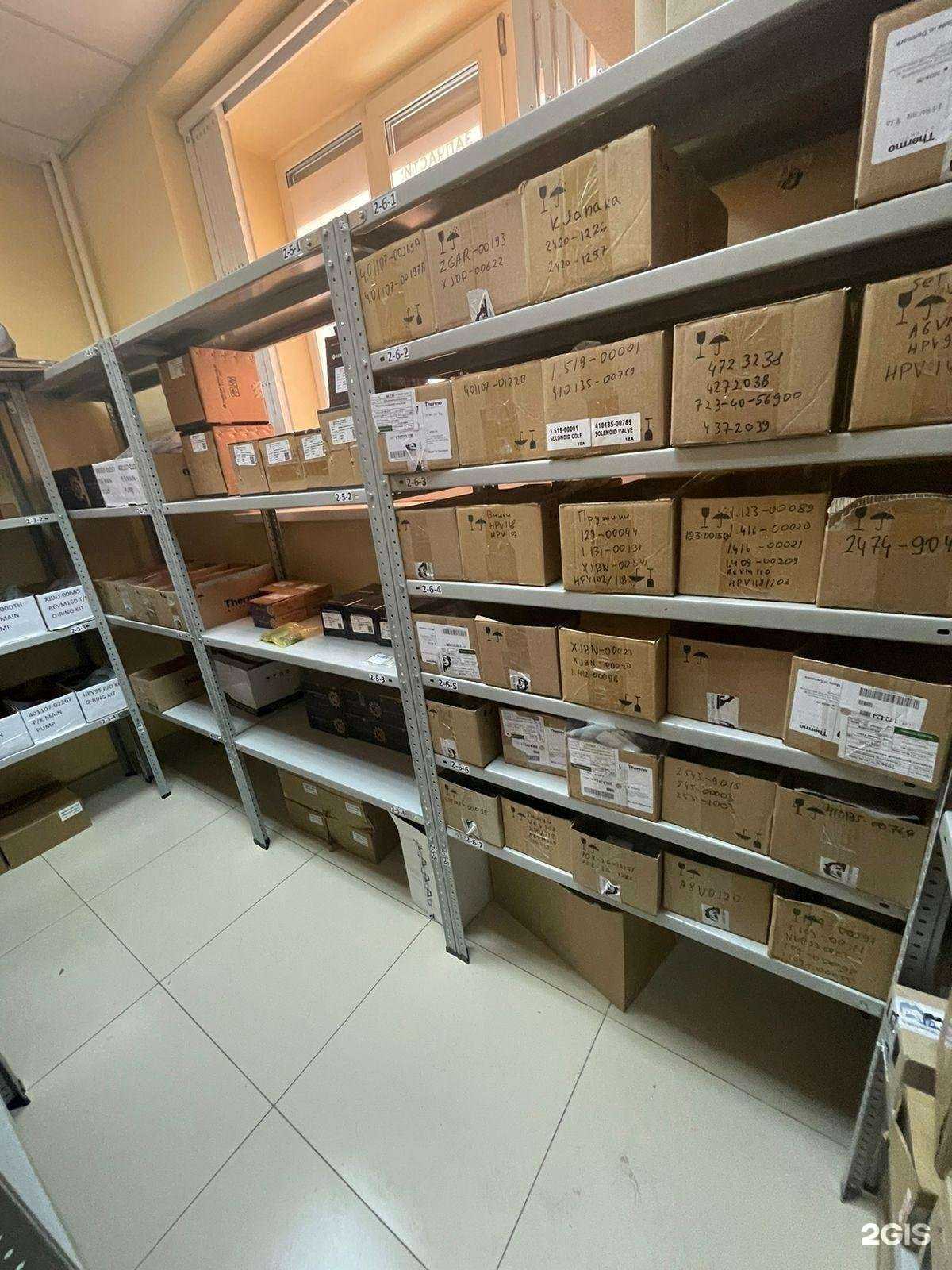 Отзывы на компанию Пакс в Новосибирске c фото