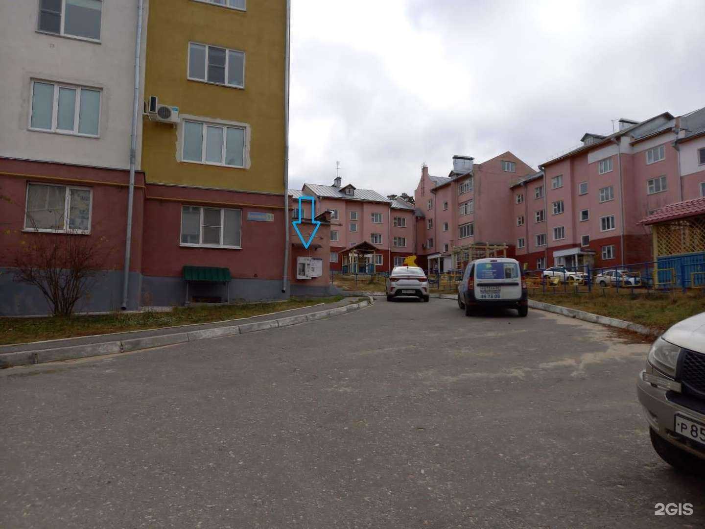 Отзывы на компанию Аквушка в Пензе c фото