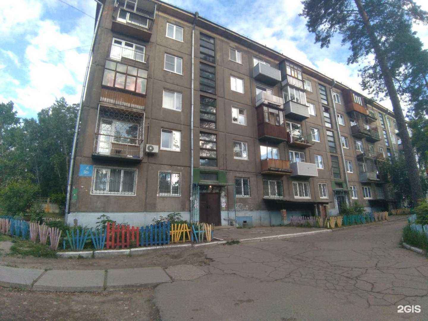 Отзывы на компанию Усольский свинокомплекс в Ангарске c фото - фотография 2 из 2