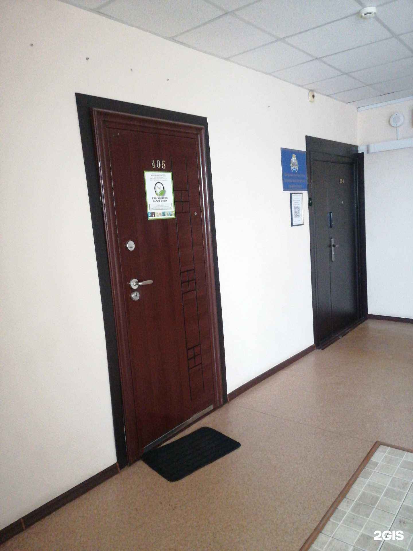 Отзывы на компанию Формула успеха в г. Петропавловск-Камчатский c фото