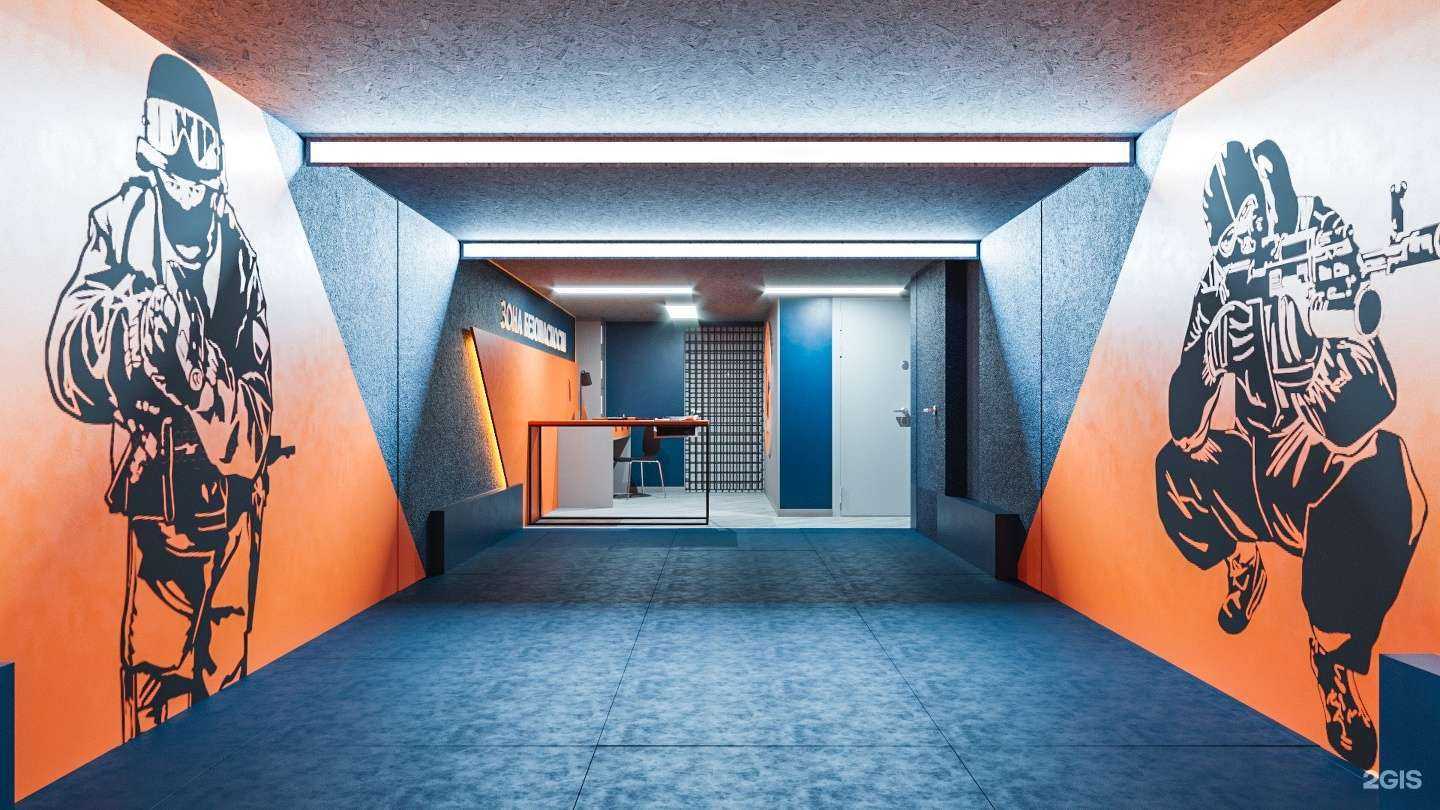 Отзывы на компанию Боец в Кемерове c фото