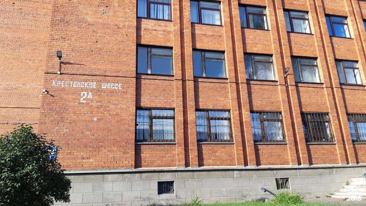 Отзывы на компанию Псковский государственный университет в г. Псков c фото