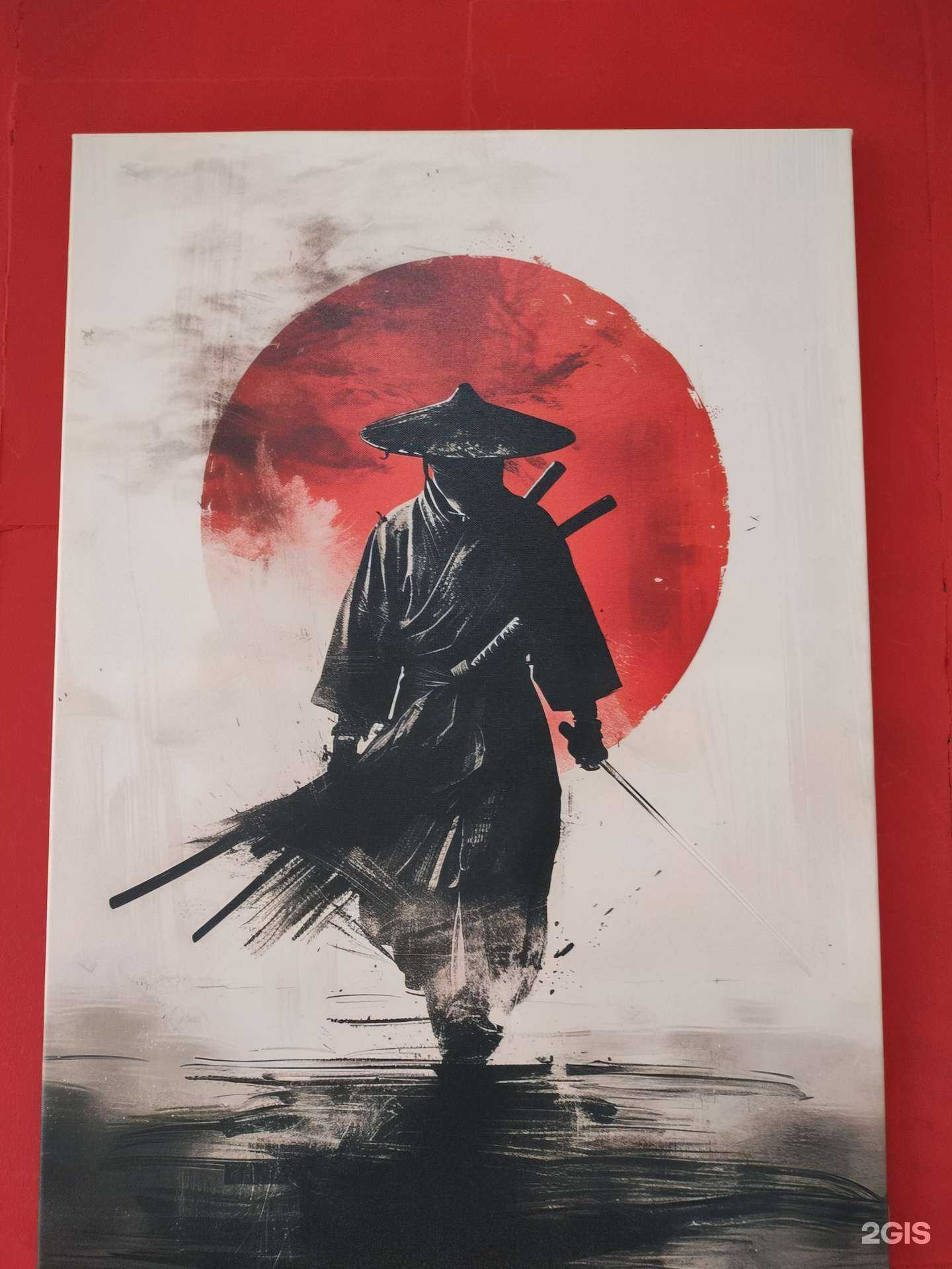 Отзывы на компанию Самурай в Владивостоке c фото