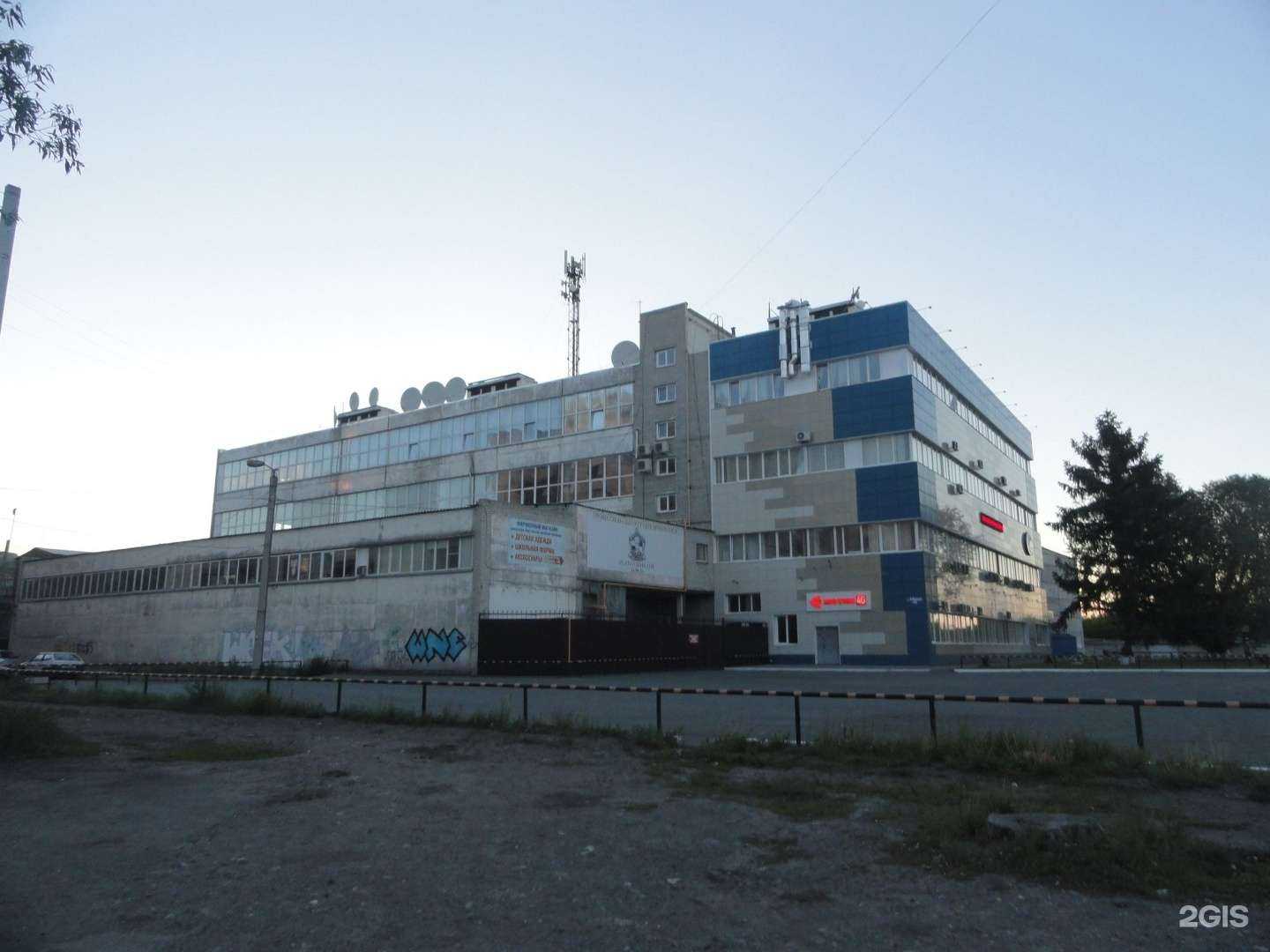 Отзывы на компанию Зеркало в Кургане c фото - фотография 2 из 2