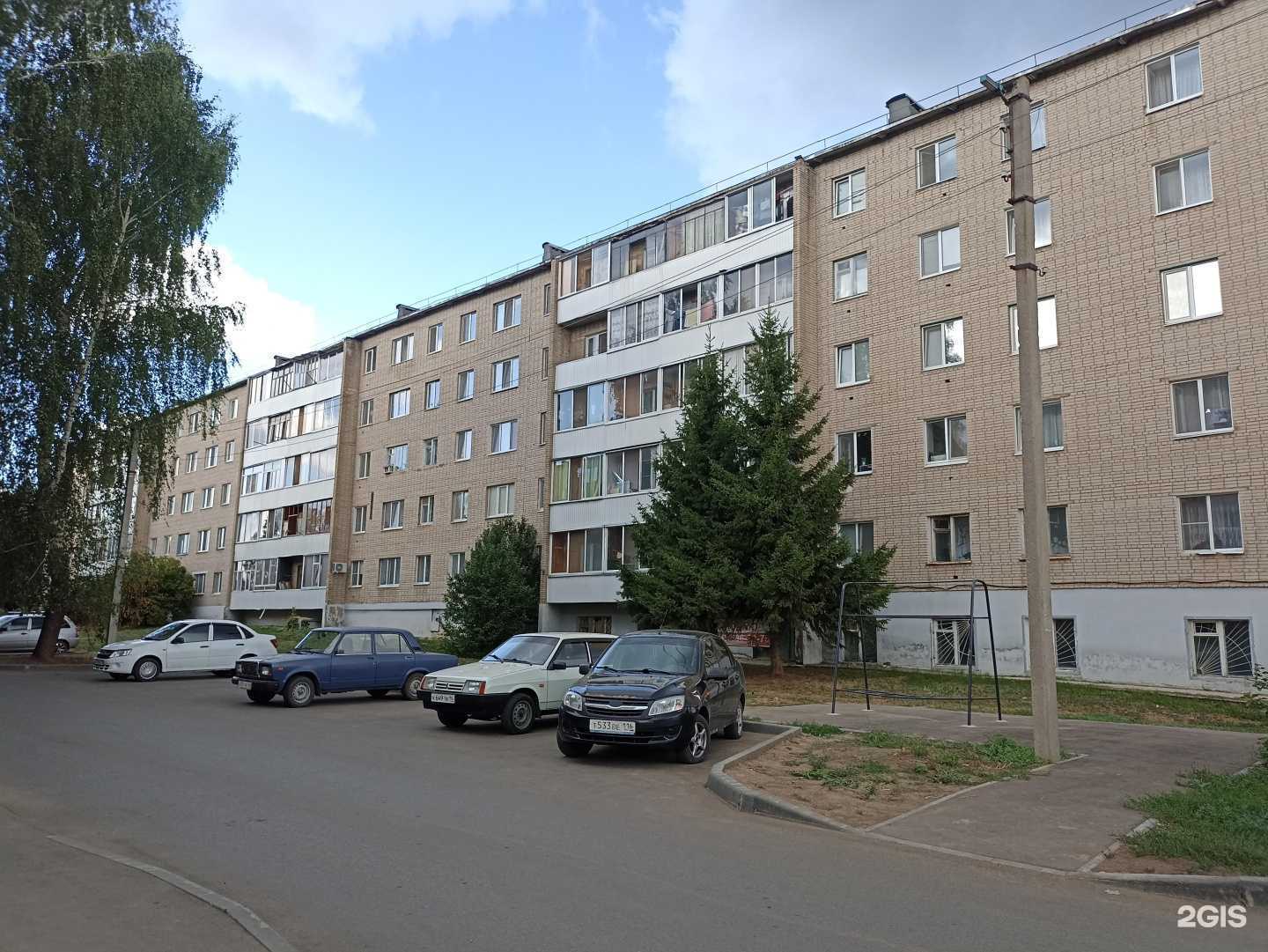 Отзывы на компанию Red fox в Елабуге c фото - фотография 2 из 2