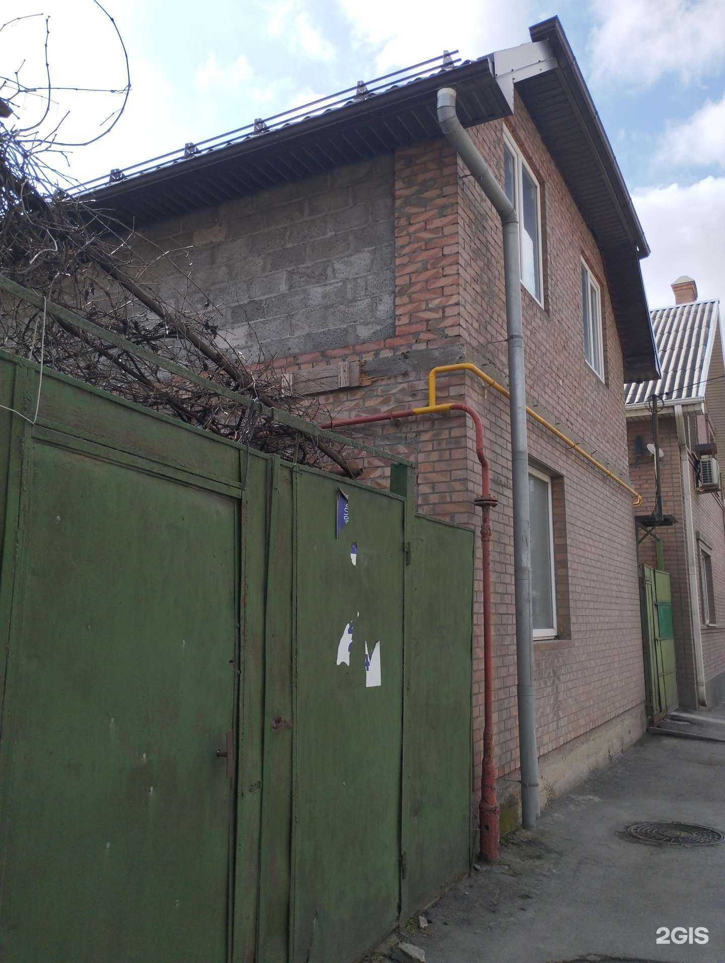 Отзывы на компанию Империя мяса в Ростове-на-Дону c фото - фотография 2 из 2