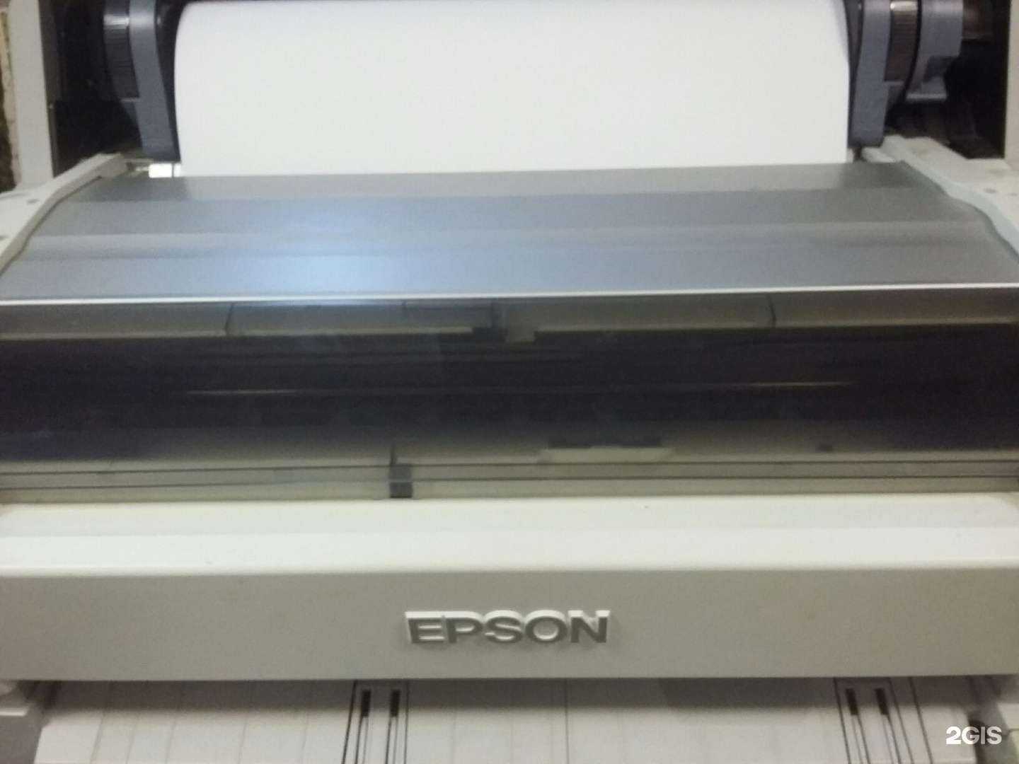 Отзывы на компанию Экспресс-печать в Волгограде c фото