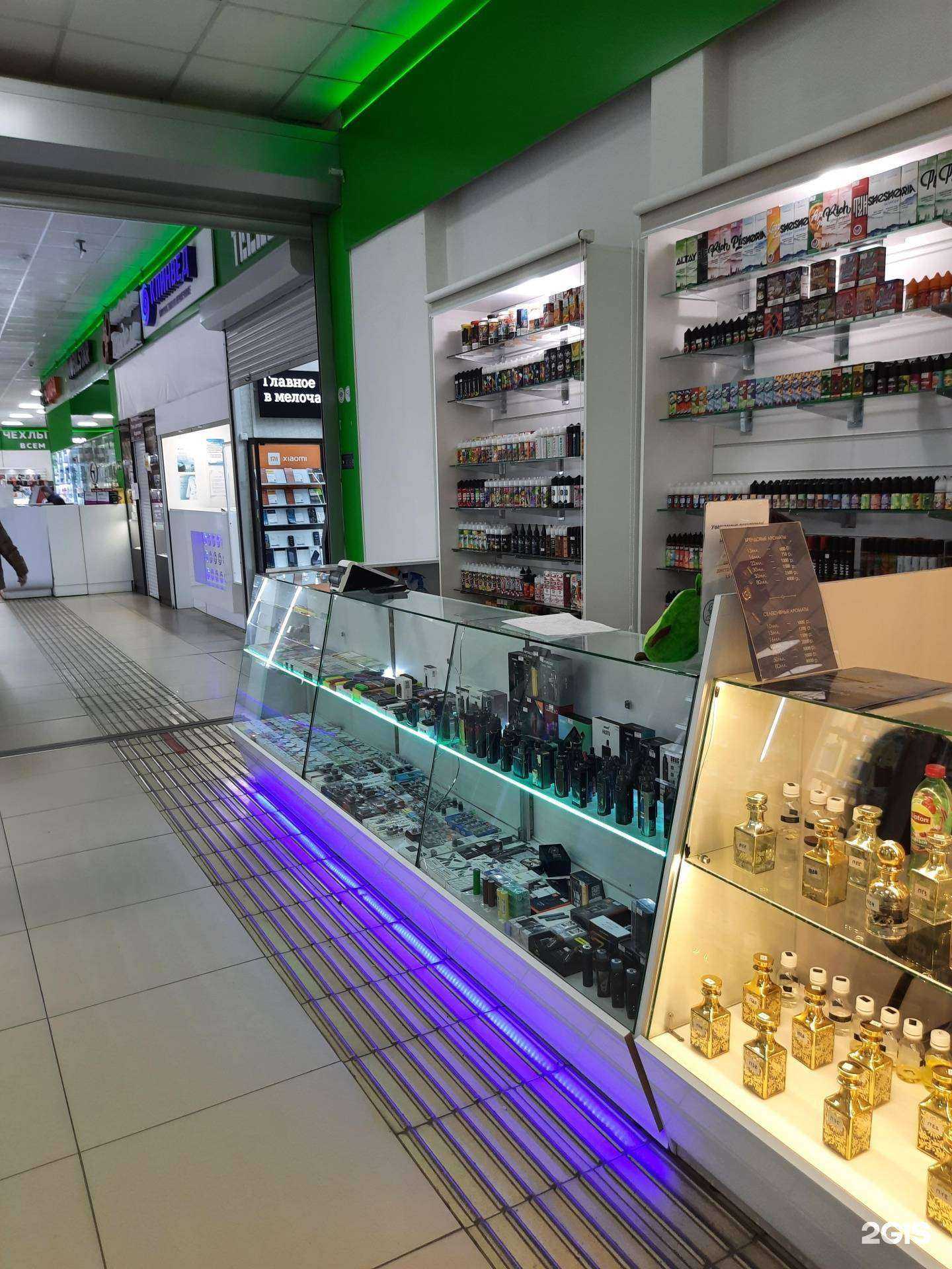 Отзывы на компанию Vape planet в г. Казань c фото