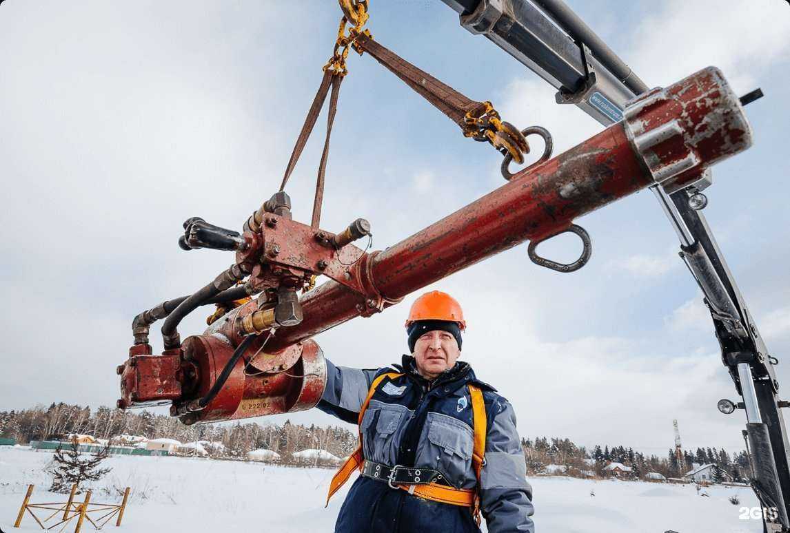 Отзывы на компанию Мособлгаз в Егорьевске c фото