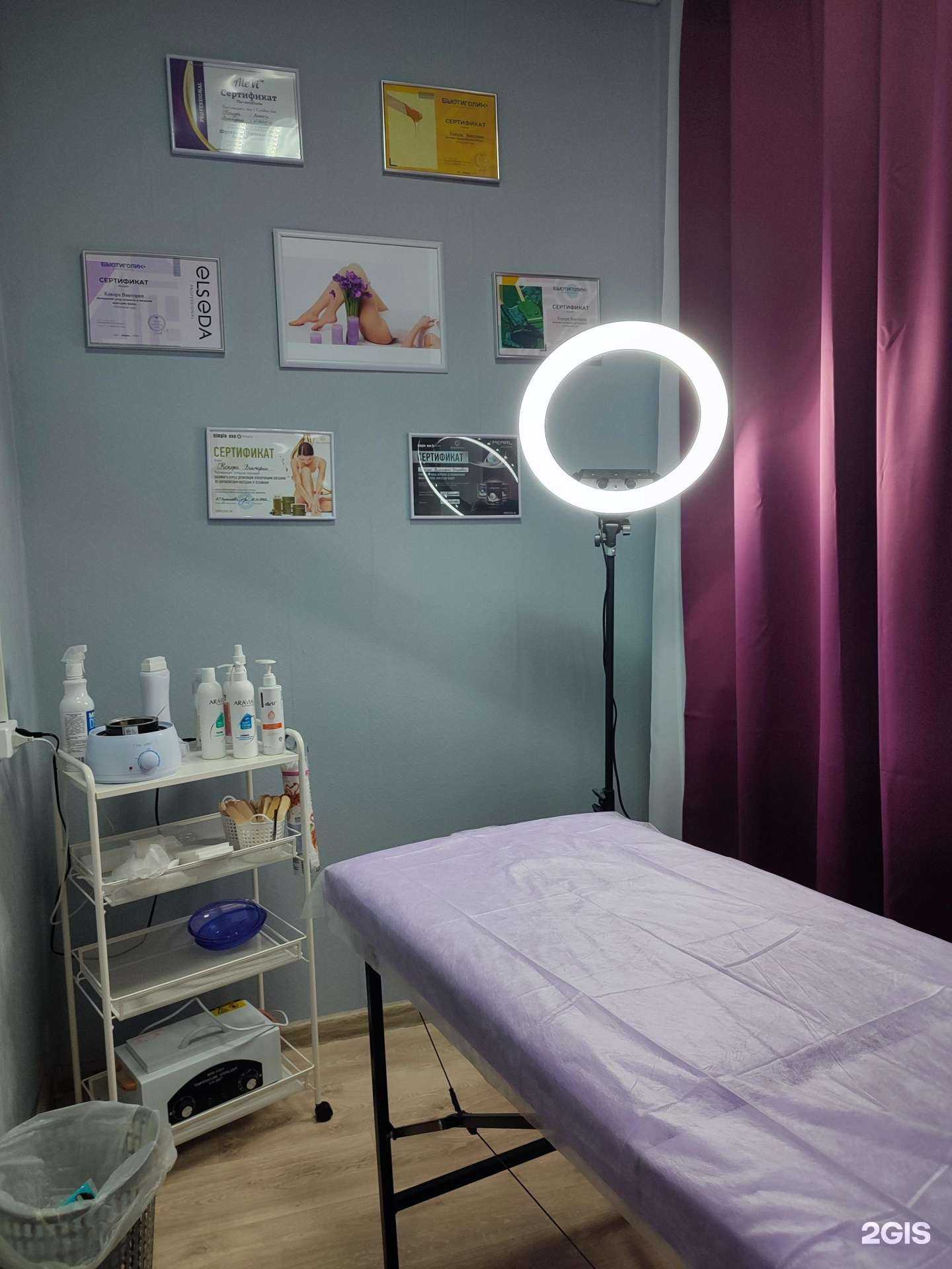 Отзывы на компанию Viktoria в Новосибирске c фото