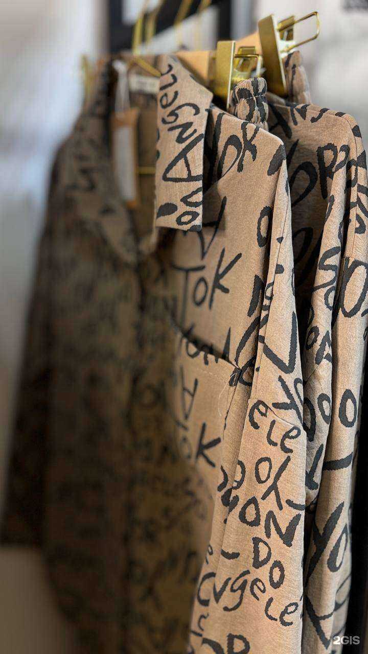 Отзывы на компанию Hooliganka_concept_store в Екатеринбурге c фото