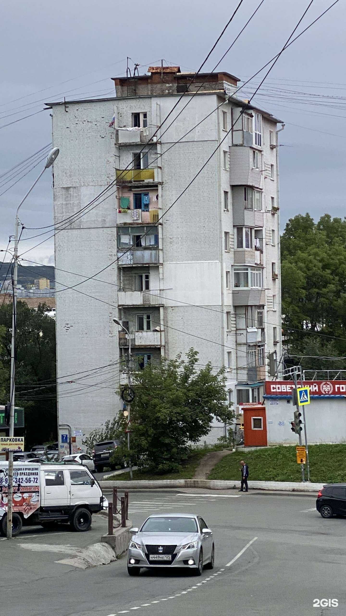 Отзывы на компанию Анна в Владивостоке c фото - фотография 2 из 2