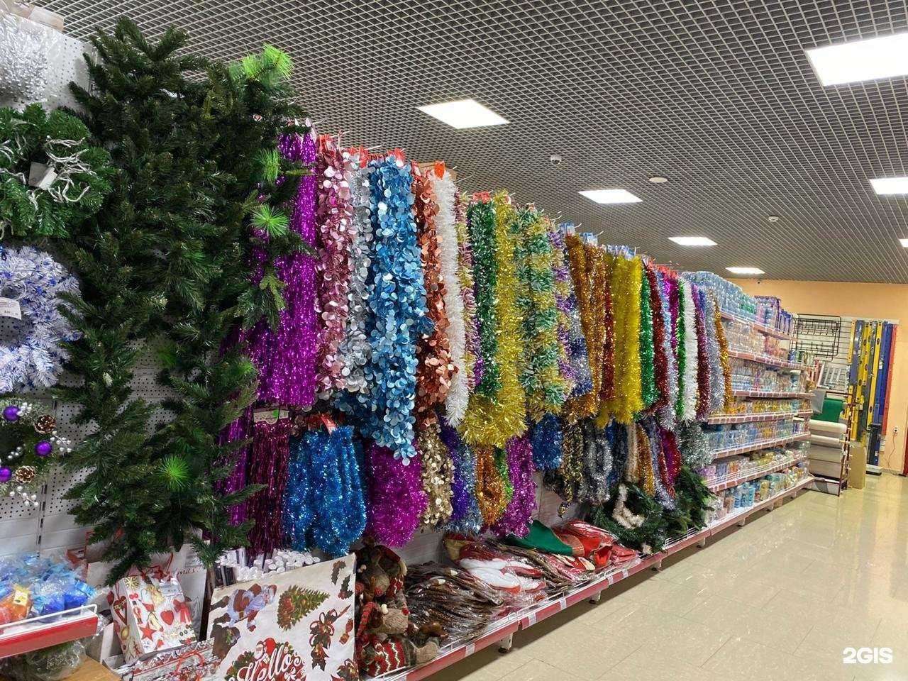 Отзывы на компанию Стройград в Якутске c фото