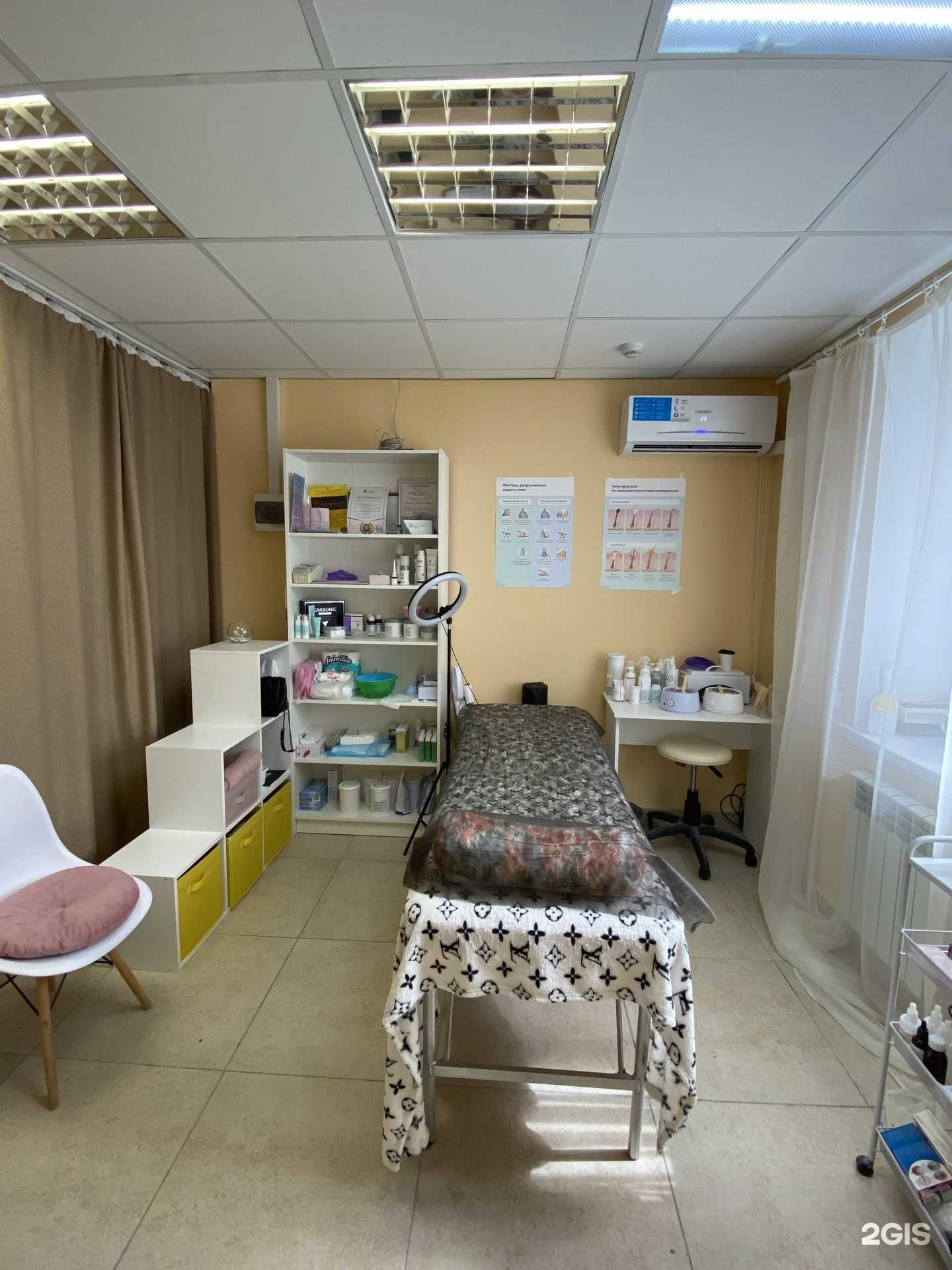 Отзывы на компанию Iris__Sugar в г. Воронеж c фото