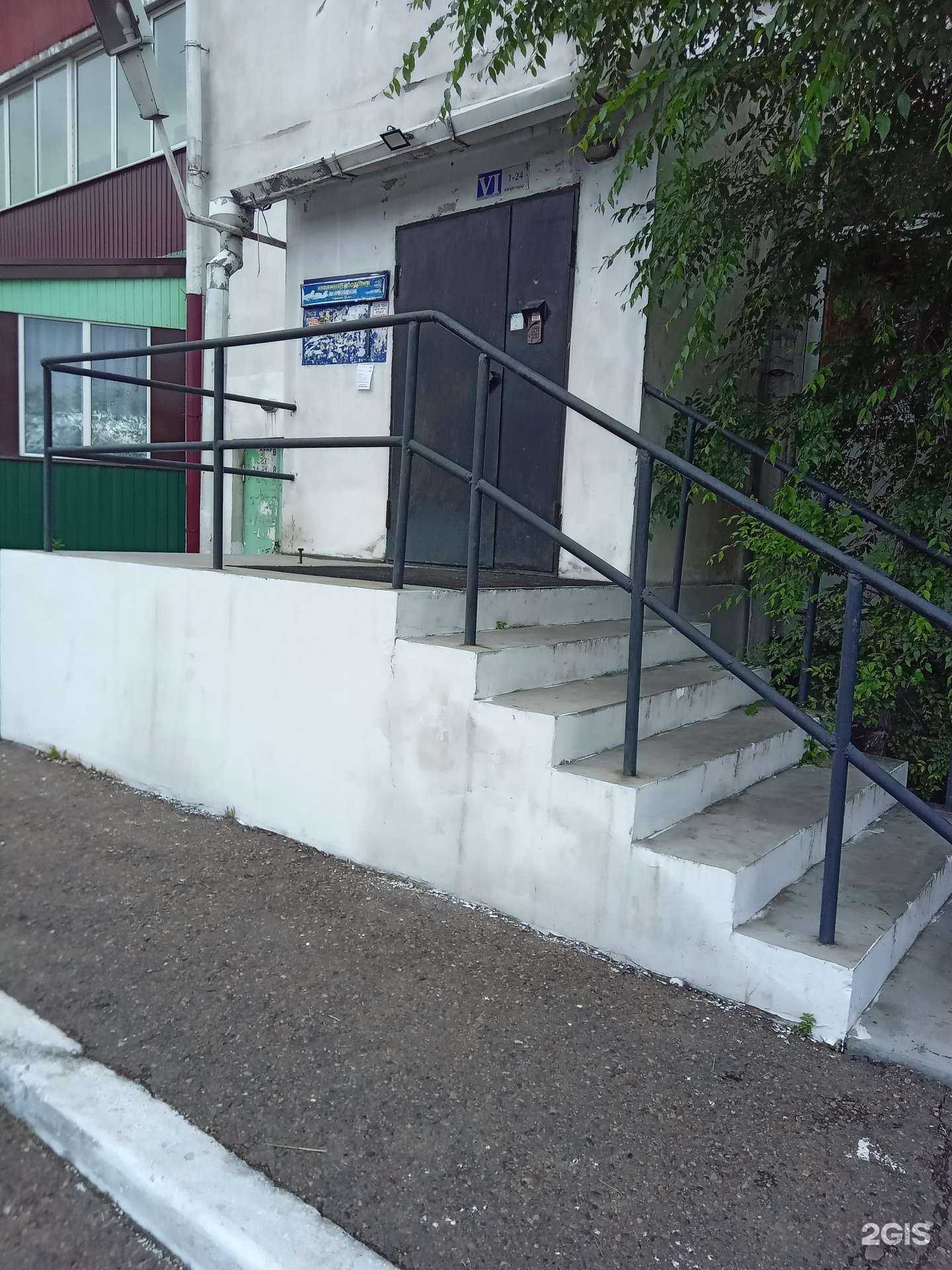 Отзывы на компанию Волшебный ключик в Улан-Удэ c фото - фотография 2 из 2