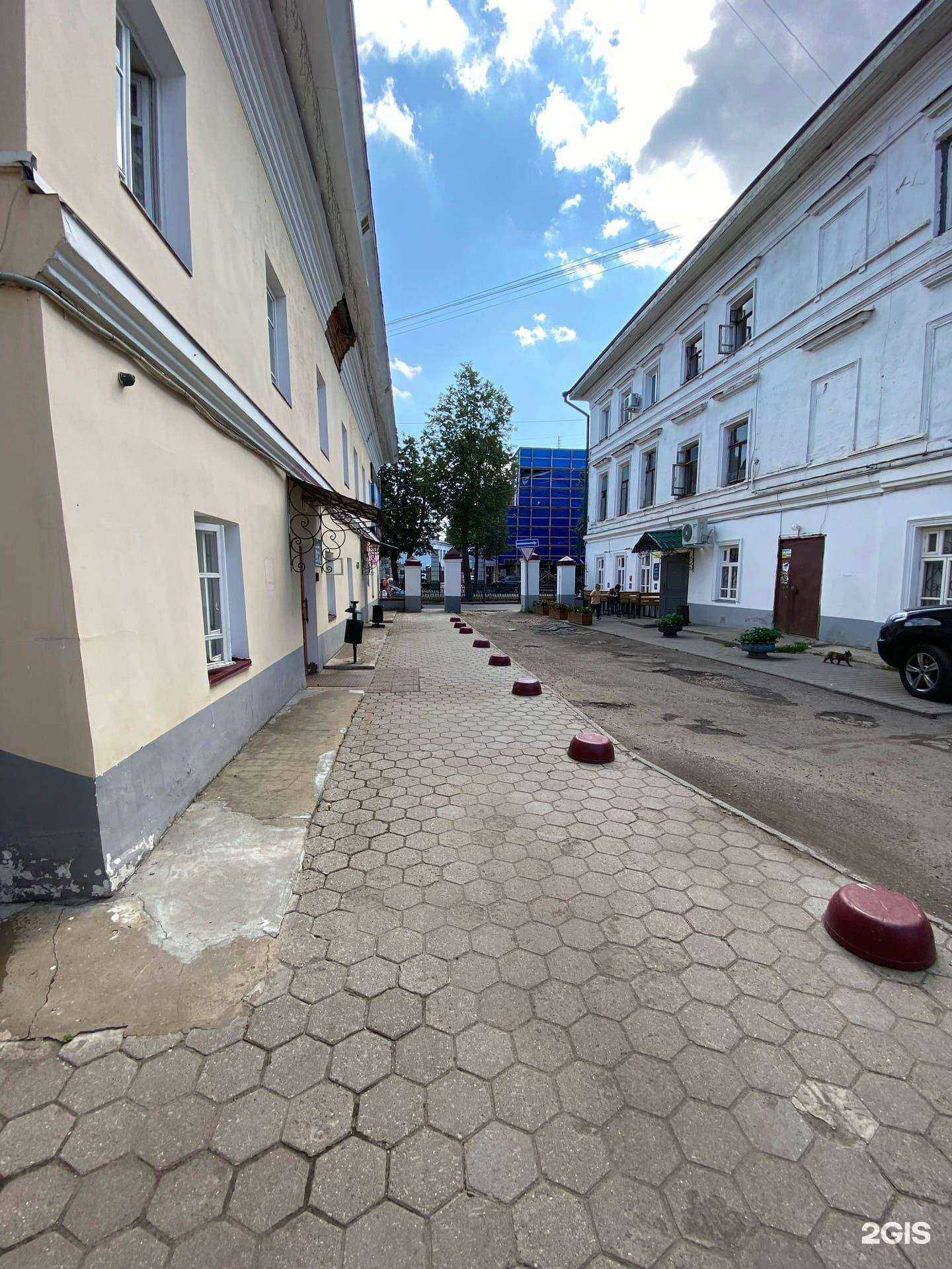 Отзывы на компанию BluePear в Костроме c фото