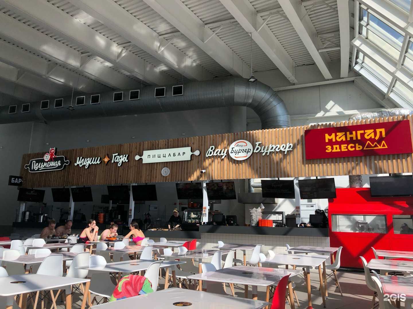 Отзывы на компанию Мидии и Гады в Самаре c фото