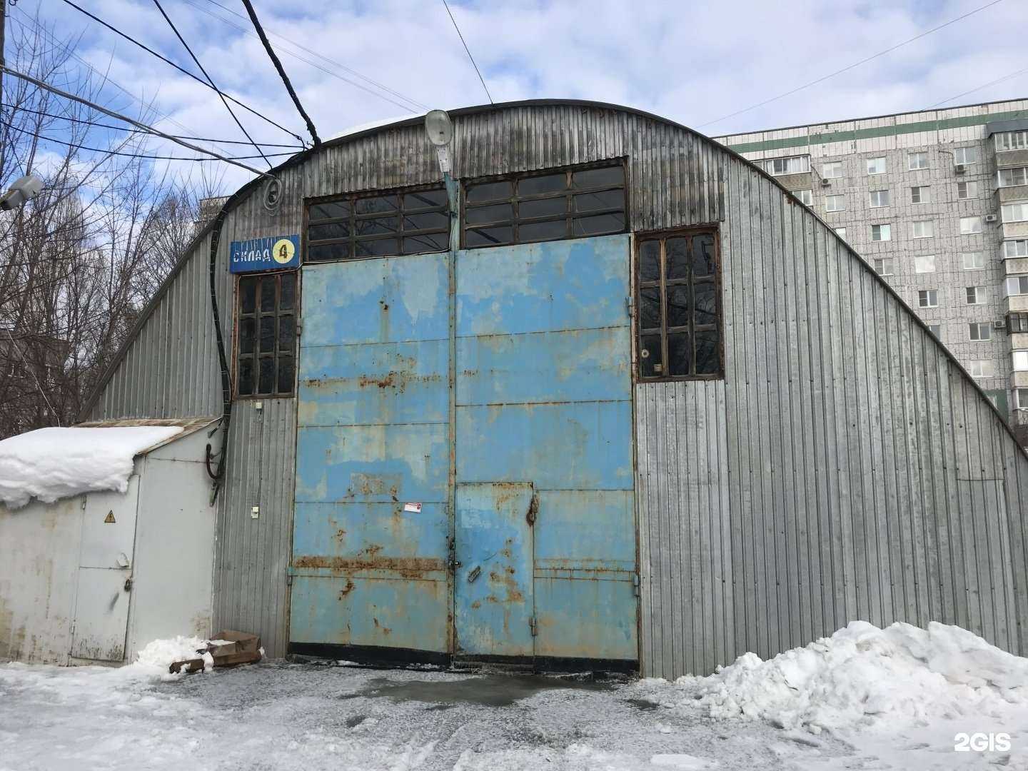 Отзывы на компанию Гскгрупп в г. Самара c фото