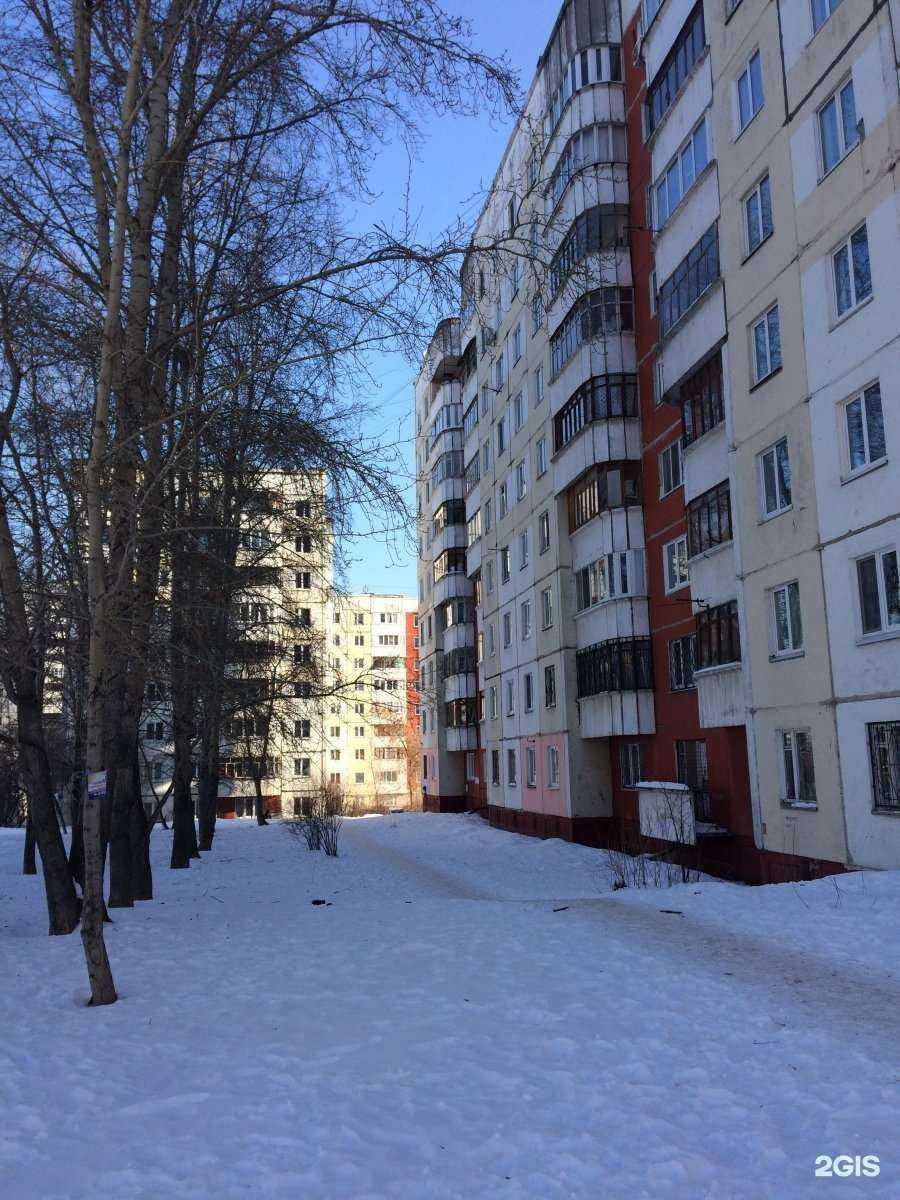 Отзывы на компанию Mon plaisir в Перми c фото - фотография 2 из 2