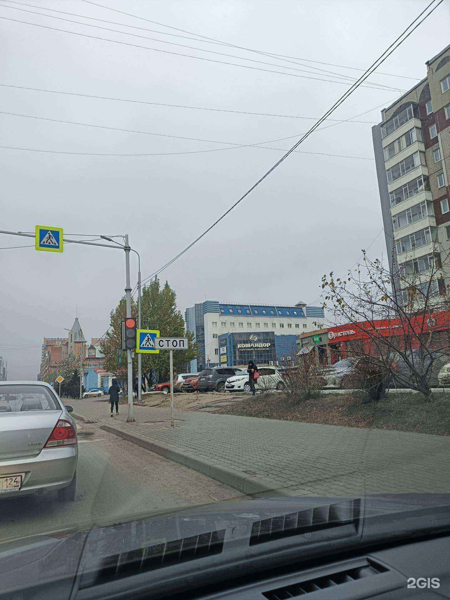 Отзывы на компанию t2 в Красноярске c фото - фотография 2 из 2