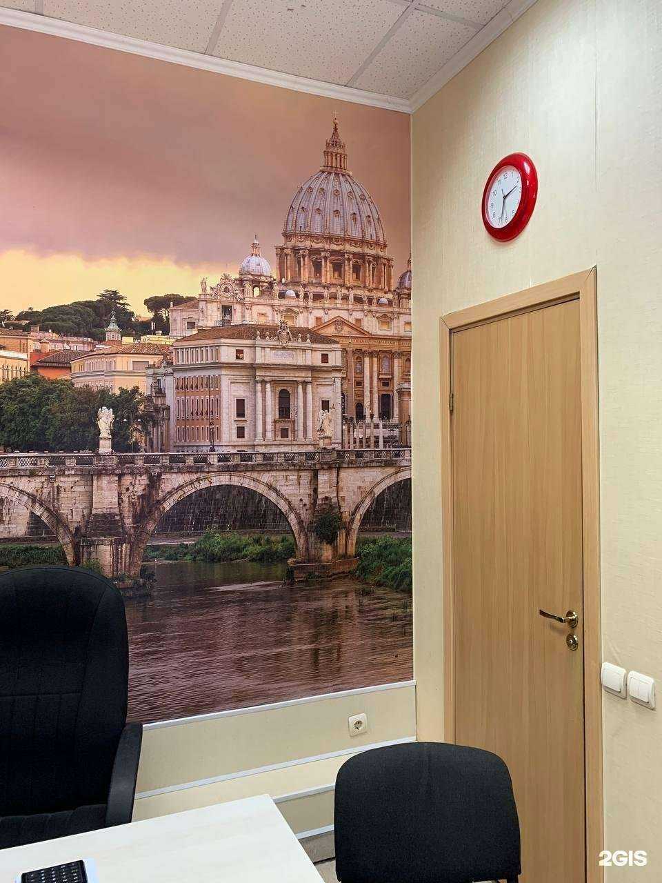 Отзывы на компанию Бали в Смоленске c фото