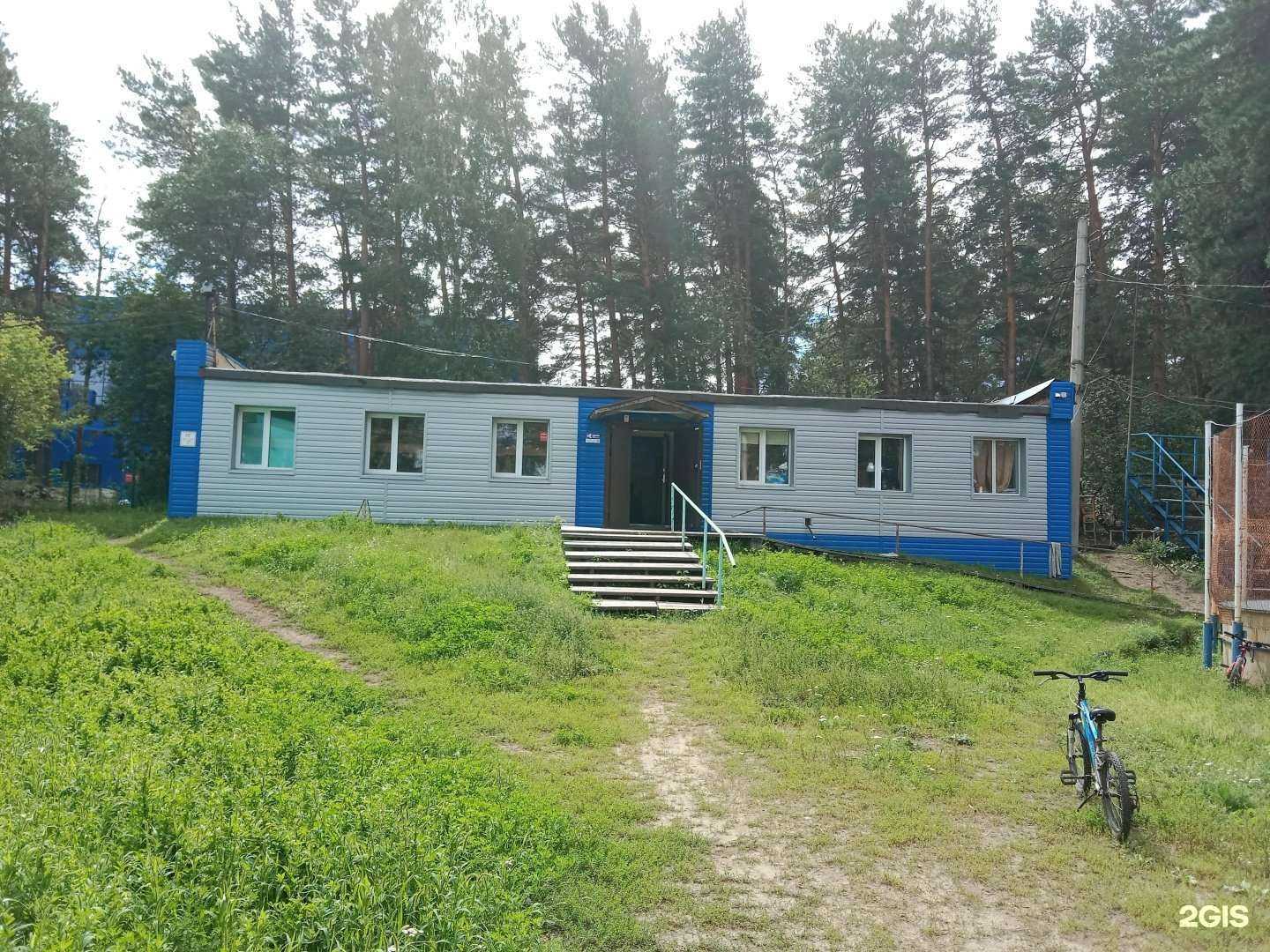 Отзывы на компанию Лицей в г. Бийск c фото