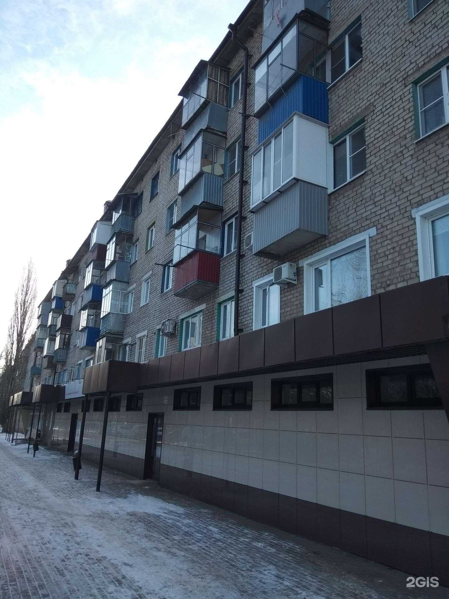 Отзывы на компанию Алкон в Липецке c фото - фотография 2 из 2