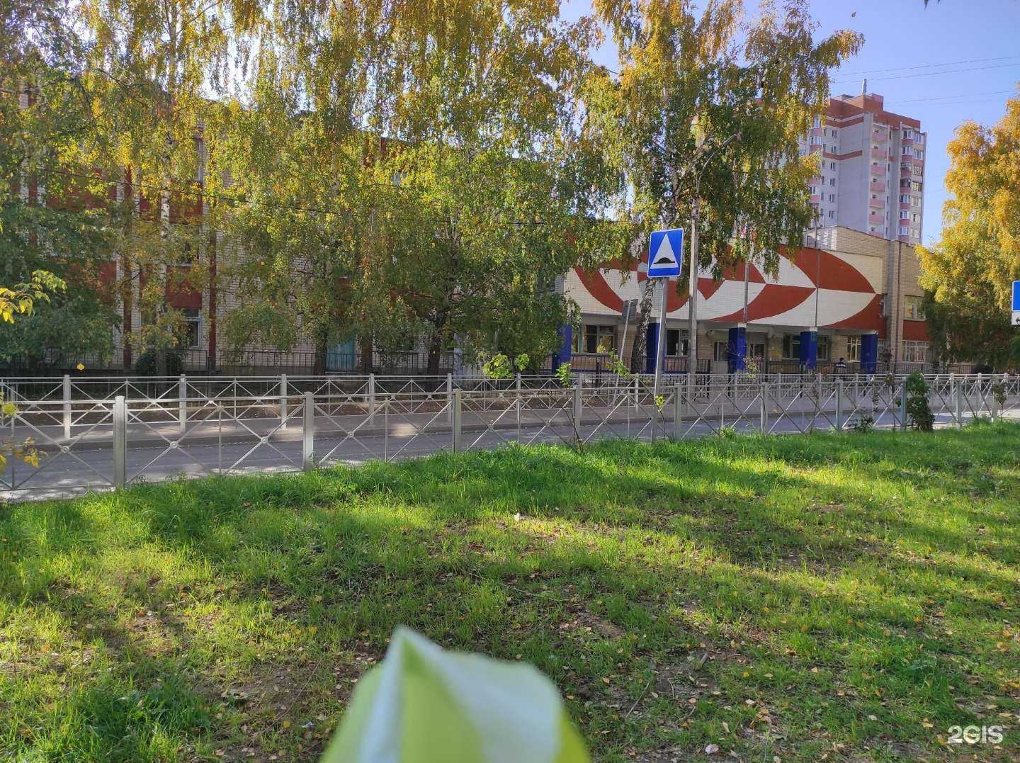 Отзывы на компанию Средняя школа №62 в г. Казань c фото