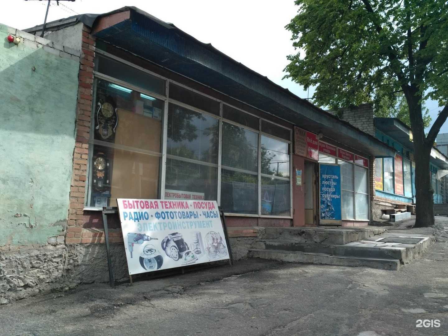 Отзывы на компанию Магазин по продаже детских велосипедов и самокатов в Рязани c фото - фотография 2 из 2