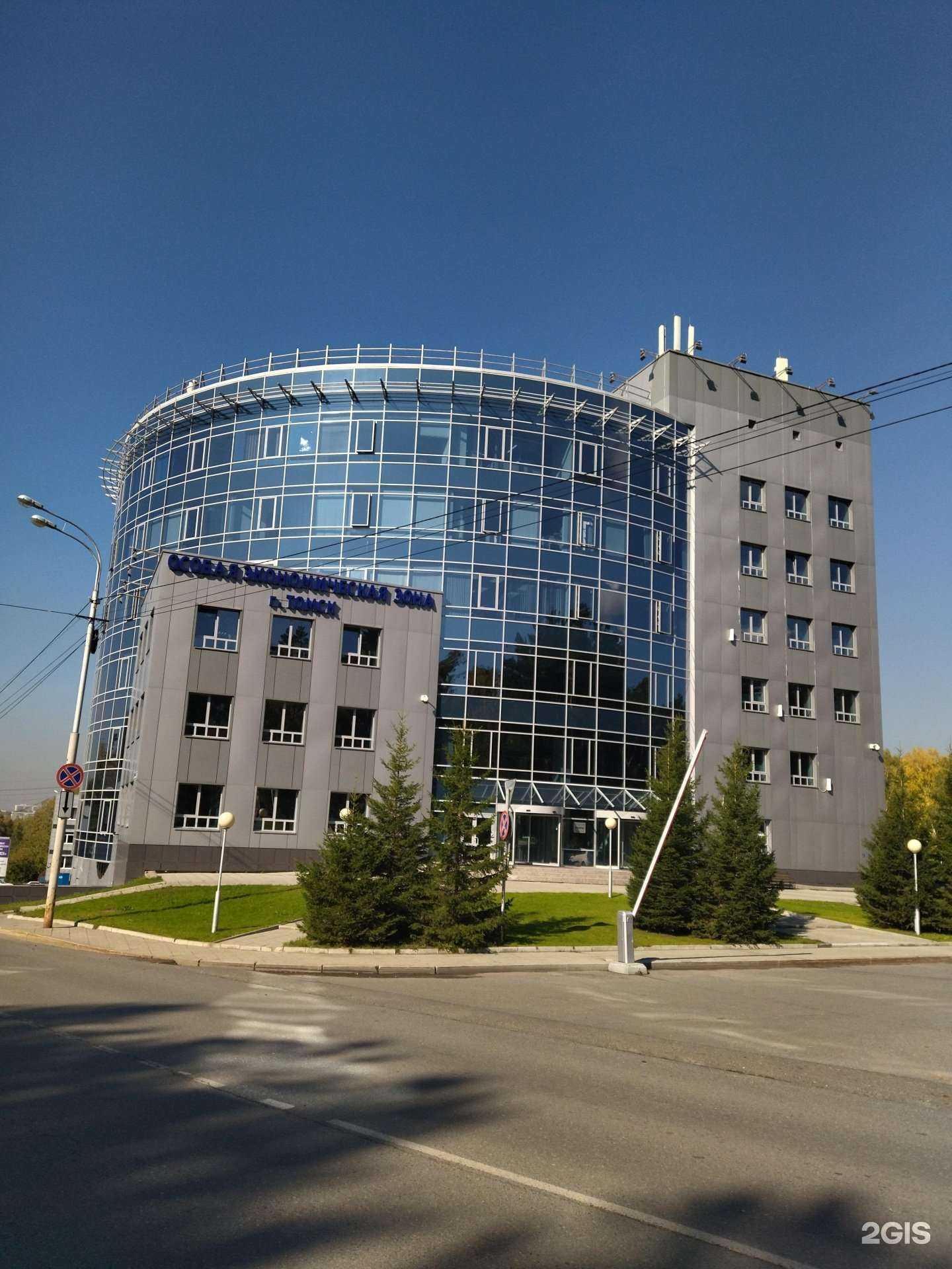 Отзывы на компанию Кристалл Т в Томске c фото