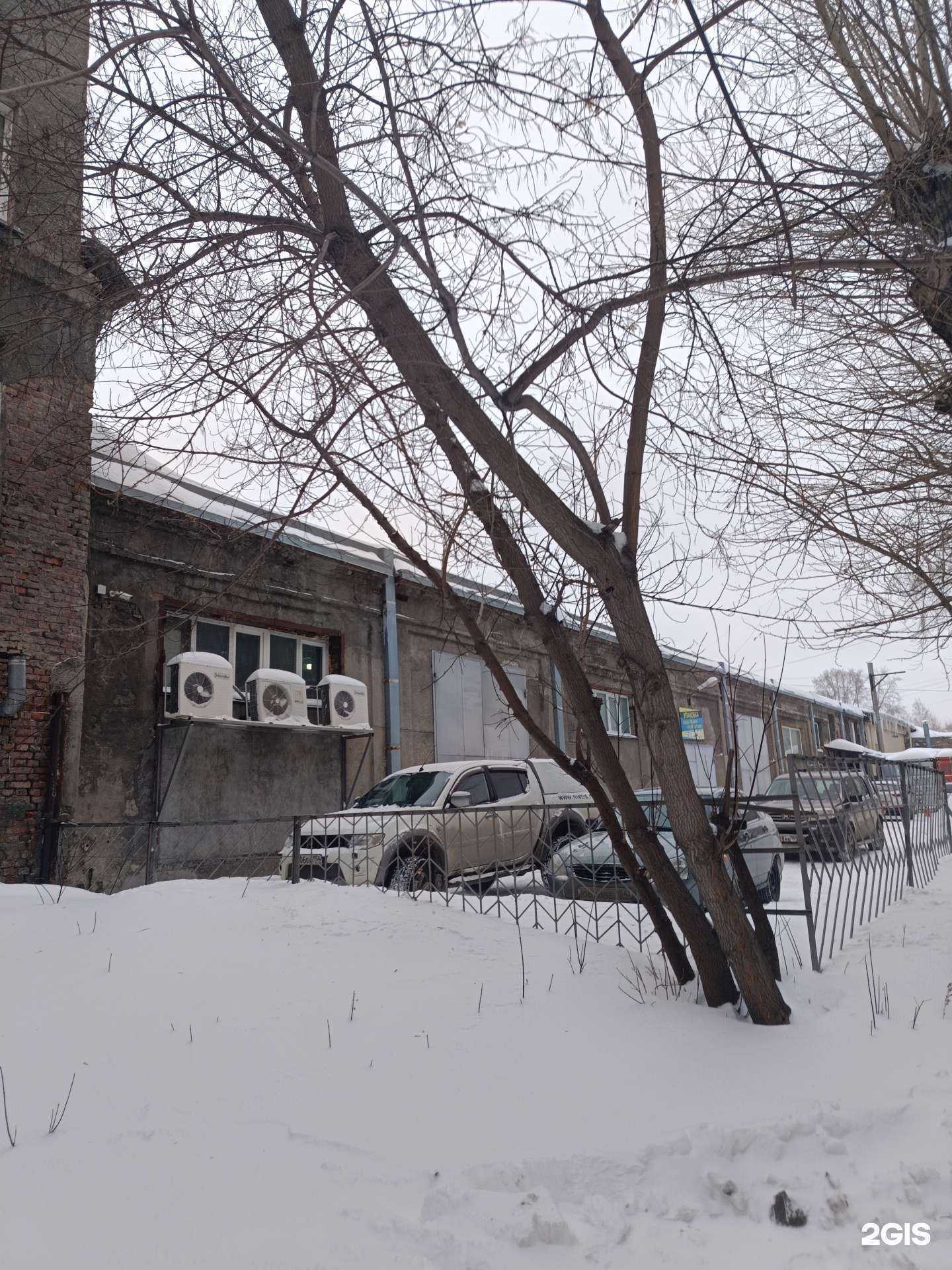 Отзывы на компанию ЗРК в Новосибирске c фото - фотография 2 из 2