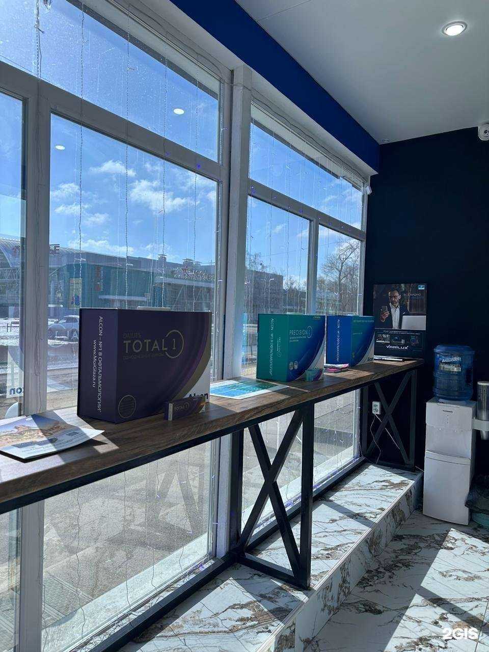 Отзывы на компанию Центр Зрения в Сибае c фото