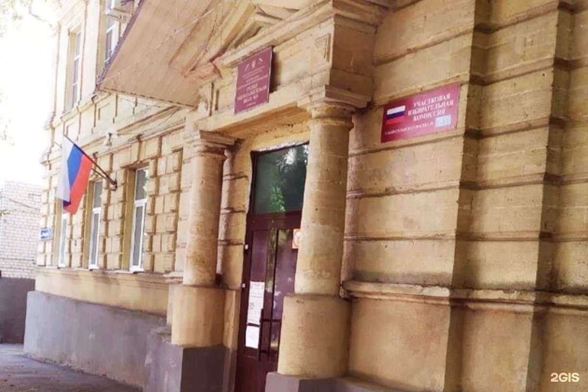 Отзывы на компанию Средняя школа №34 в Ставрополе c фото