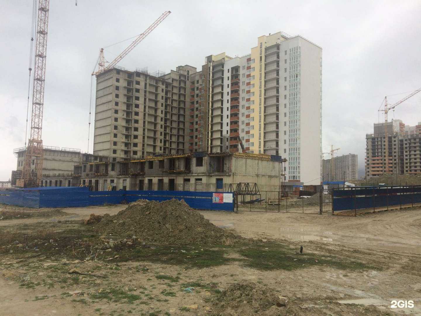 Отзывы на компанию Мир в Новороссийске c фото - фотография 2 из 2