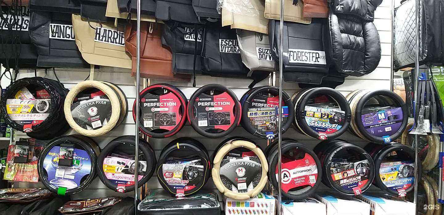 Отзывы на компанию Ардео в Южно-Сахалинске c фото