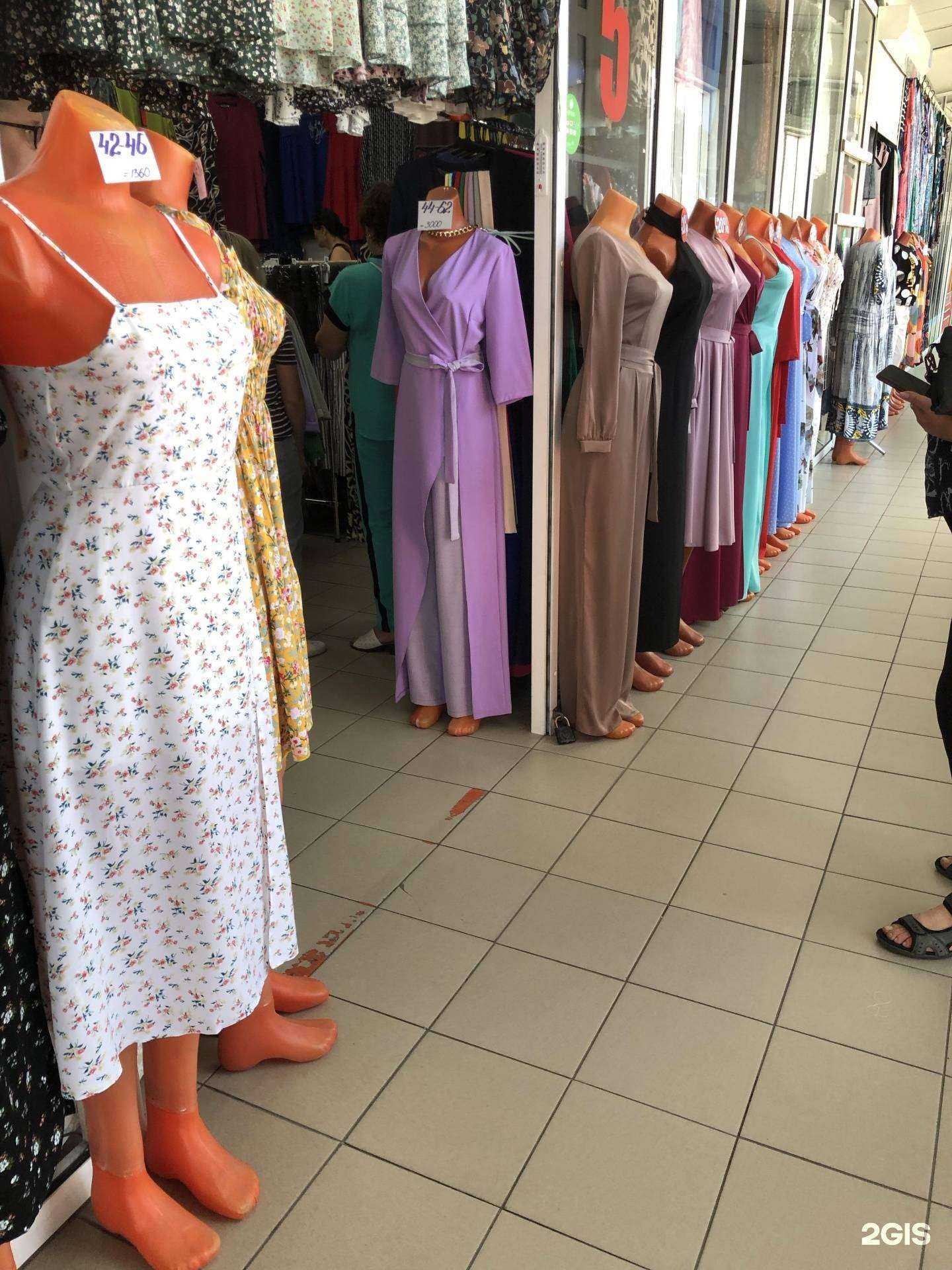 Отзывы на компанию Озорник в Улан-Удэ c фото - фотография 2 из 2