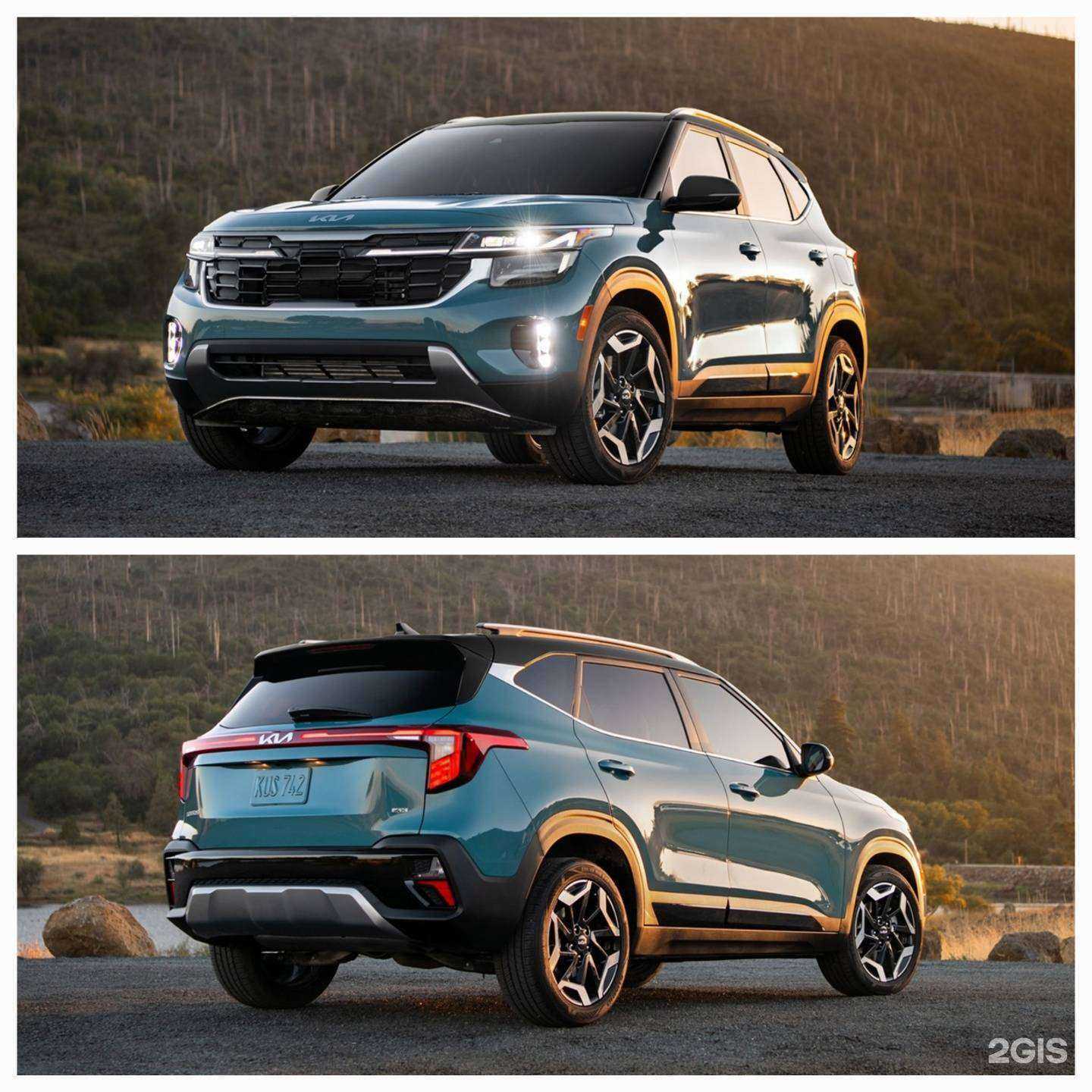 Отзывы на компанию ГлавДеталь в г. Альметьевск c фото