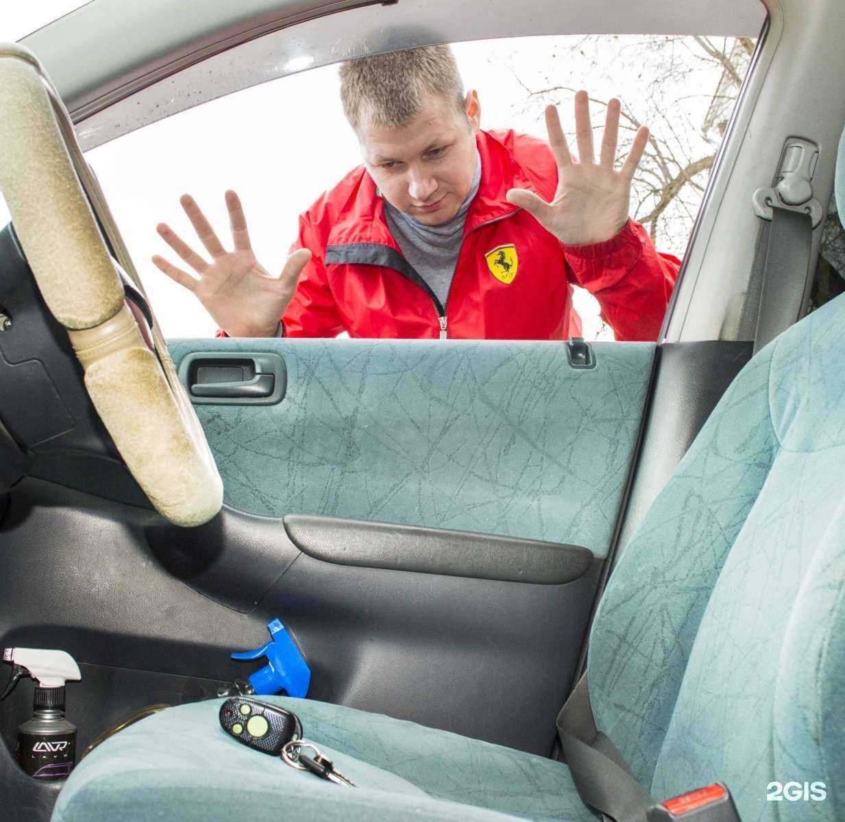 Отзывы на компанию Ek.Help в г. Екатеринбург c фото