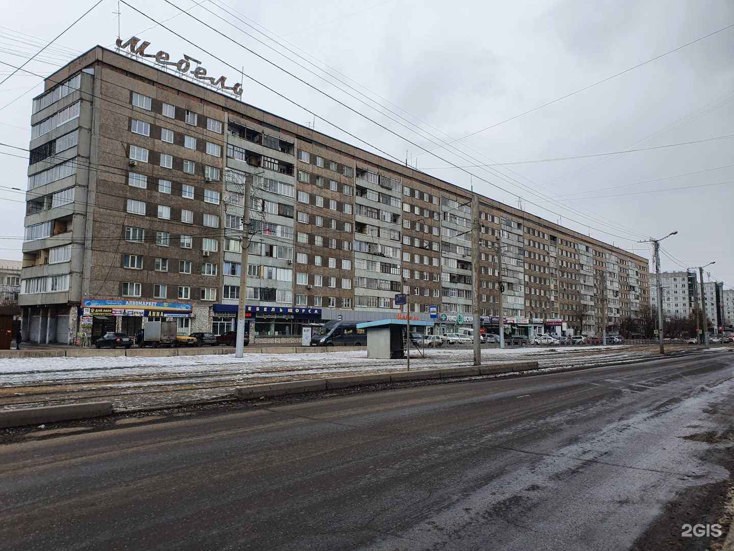 Отзывы на компанию Ломбик в Красноярске c фото - фотография 2 из 2