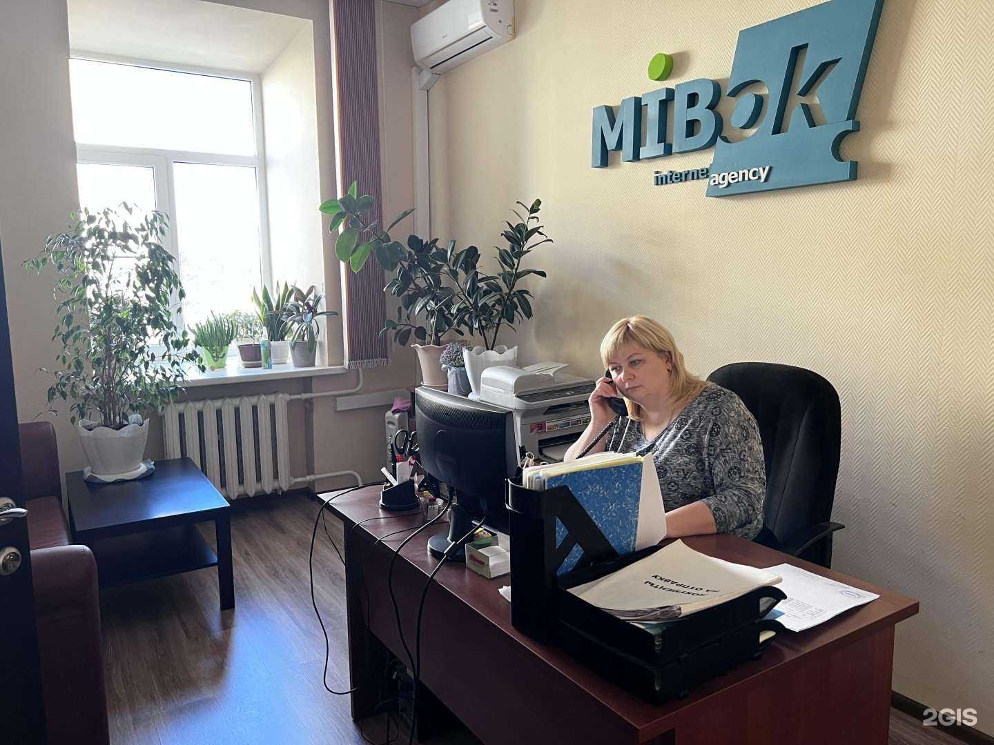 Отзывы на компанию Mibok в Ростове-на-Дону c фото