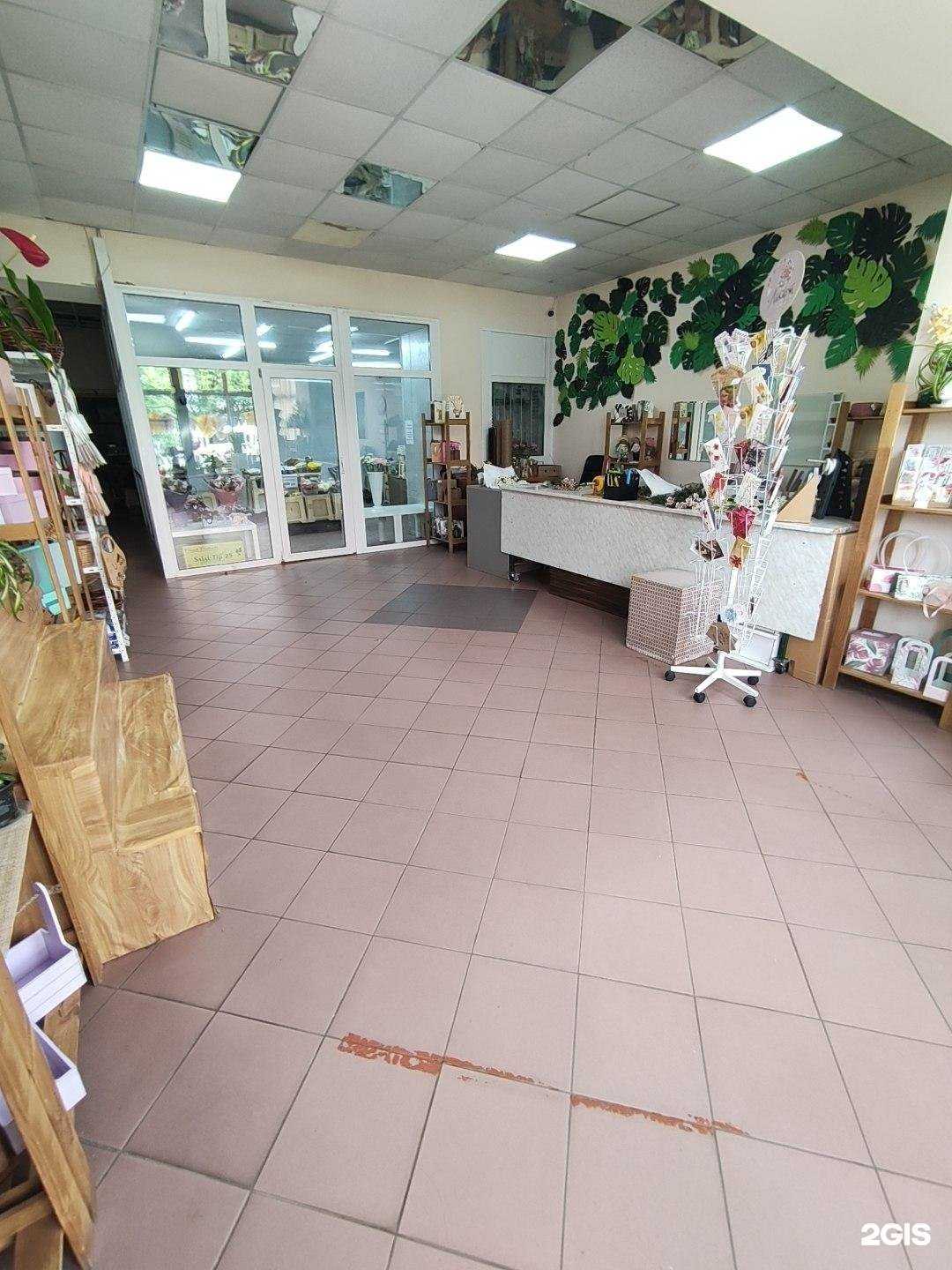 Отзывы на компанию ЕвроФлор в Орехово-Зуеве c фото