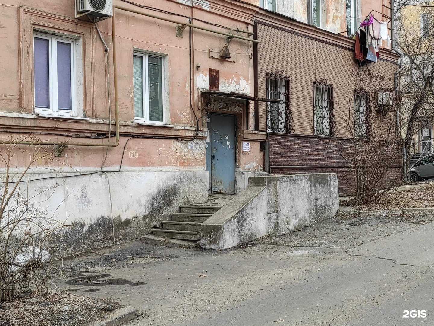 Отзывы на компанию Valeri в Находке c фото - фотография 2 из 2