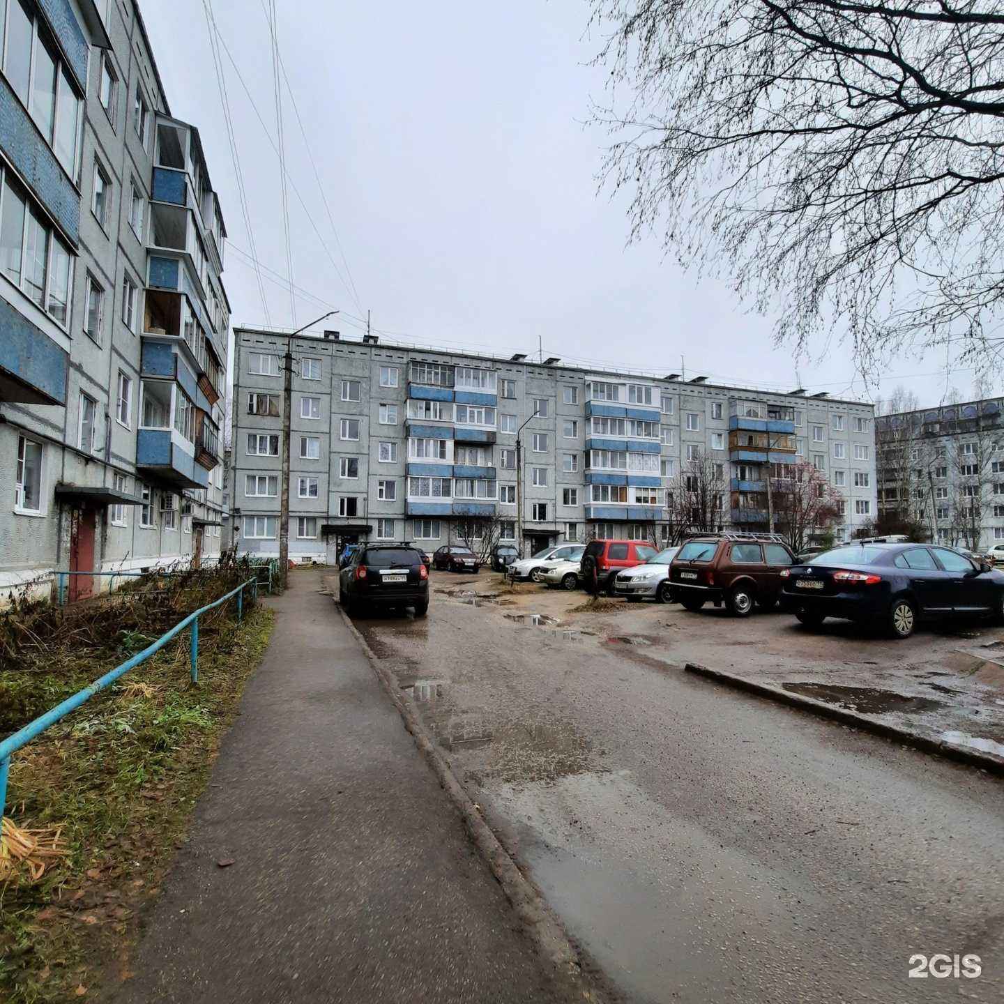 Отзывы на компанию Manicure  в Сыктывкаре c фото - фотография 2 из 2