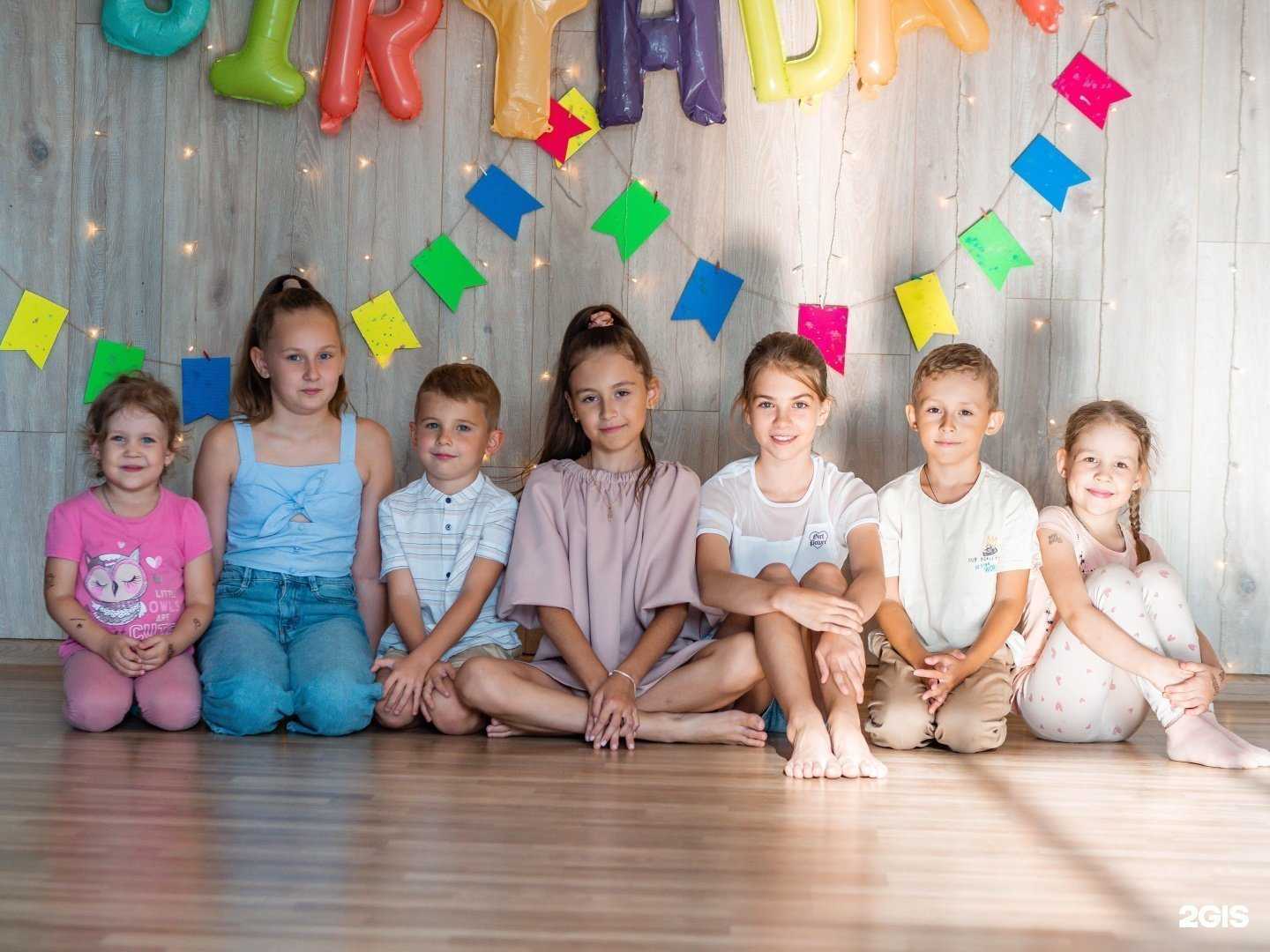 Отзывы на компанию Kids_point_mgn в г. Магнитогорск c фото