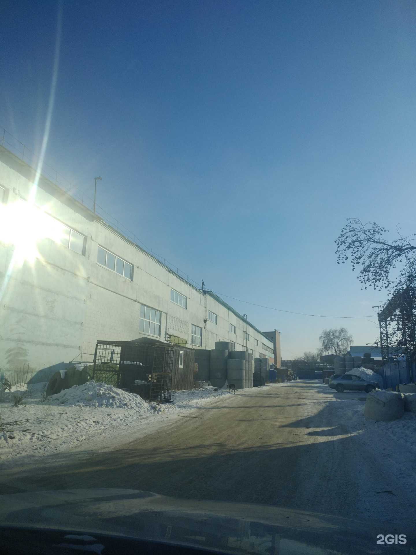 Отзывы на компанию Дух Сибири в Омске c фото - фотография 2 из 2