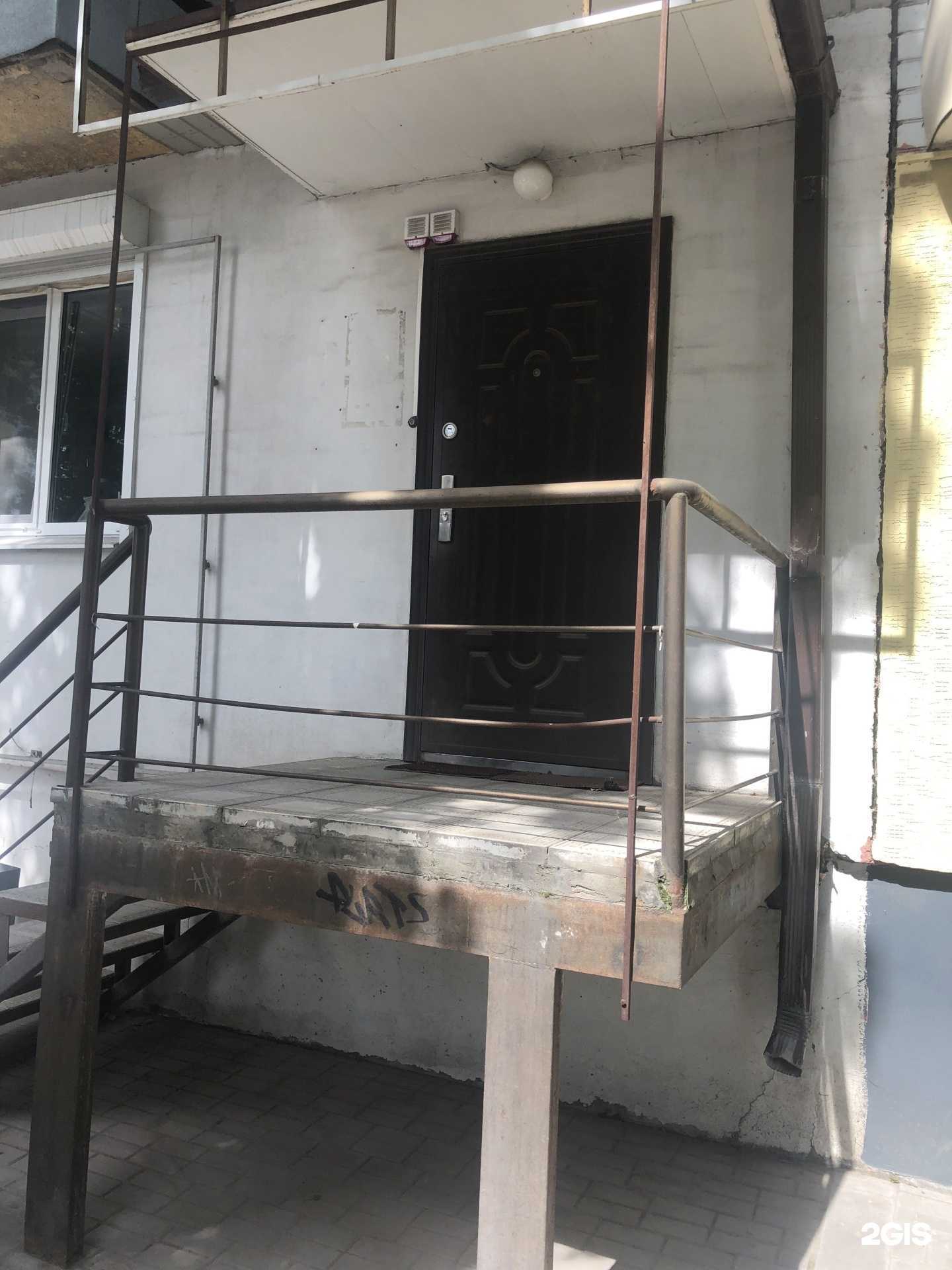 Отзывы на компанию Smoke Dealer в Воронеже c фото