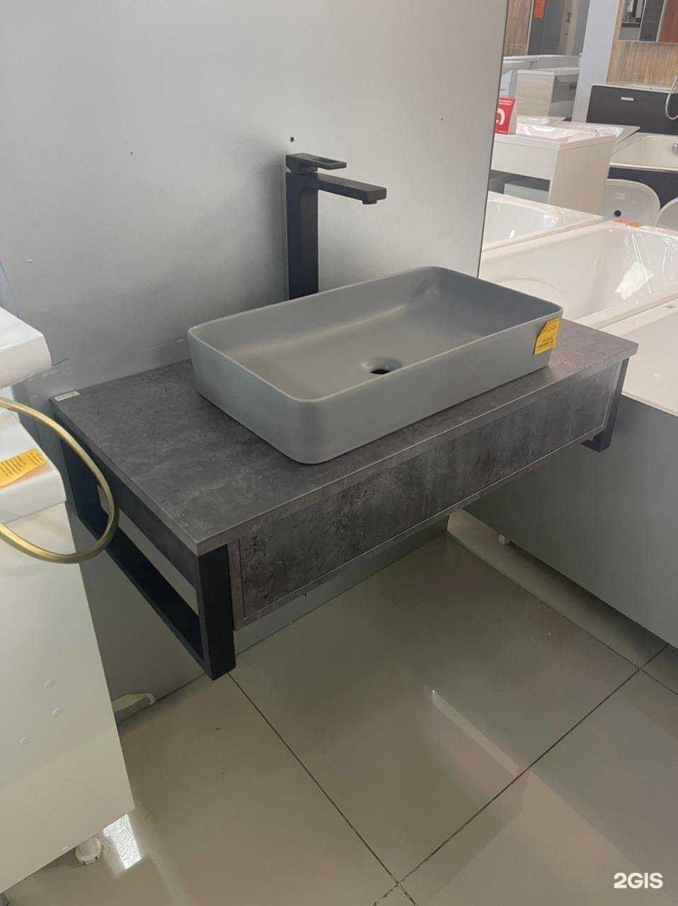 Отзывы на компанию Aquastore в Артёме c фото