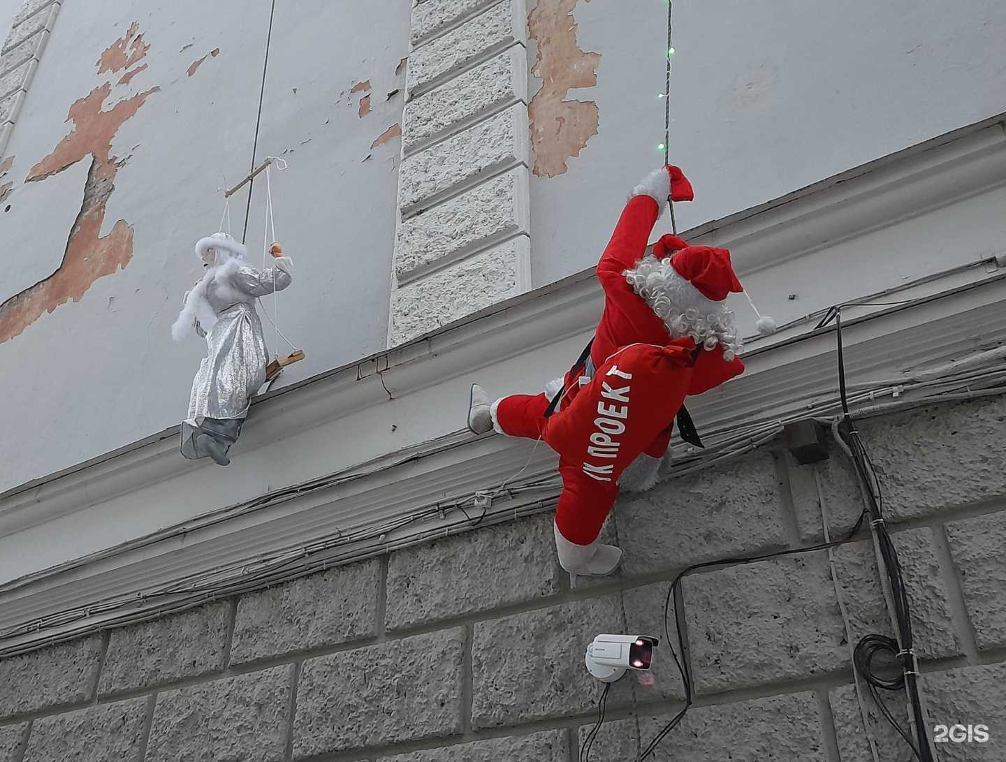 Отзывы на компанию Студия йоги и танцев в Красноярске c фото - фотография 2 из 2