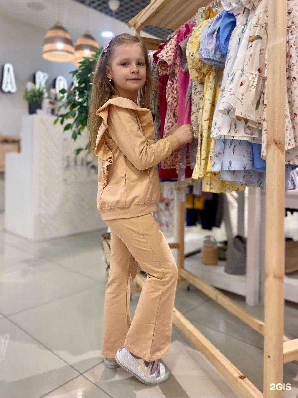 Отзывы на компанию Два кота и Ко в г. Нижневартовск c фото