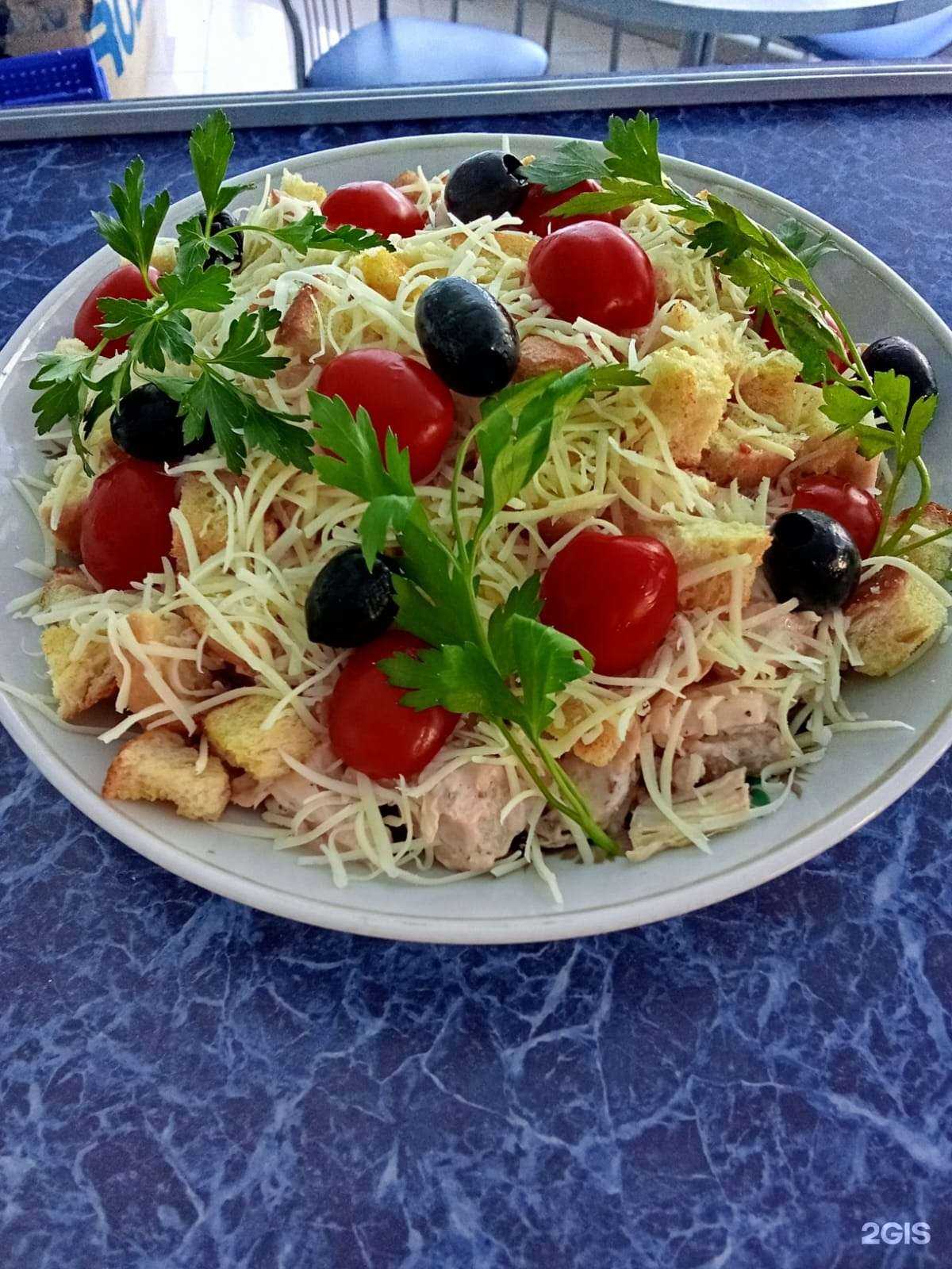 Отзывы на компанию Город в Новотроицке c фото